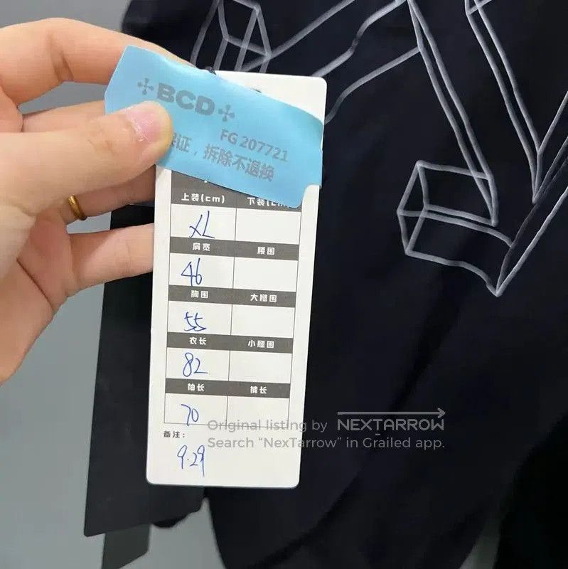 Off-White Off-White Black Long Sleeve Cotton T-Shirt . Size US XL / EU 56 / 4 - 5 Thumbnail