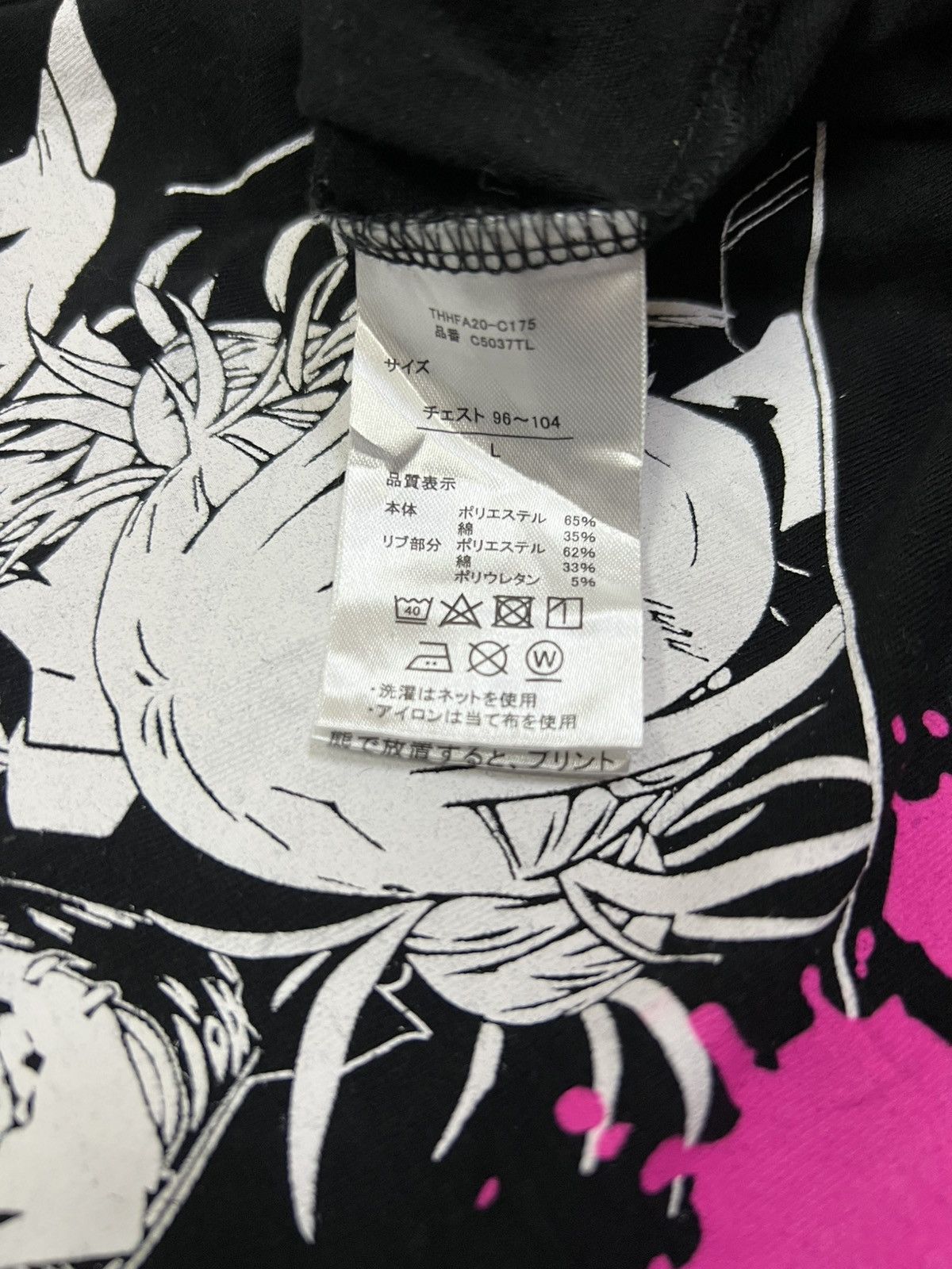 Anime Villains Dabi Himiko Toga Tomura Shigaraki Anime T-shirt Size US M / EU 48-50 / 2 - 6 Thumbnail