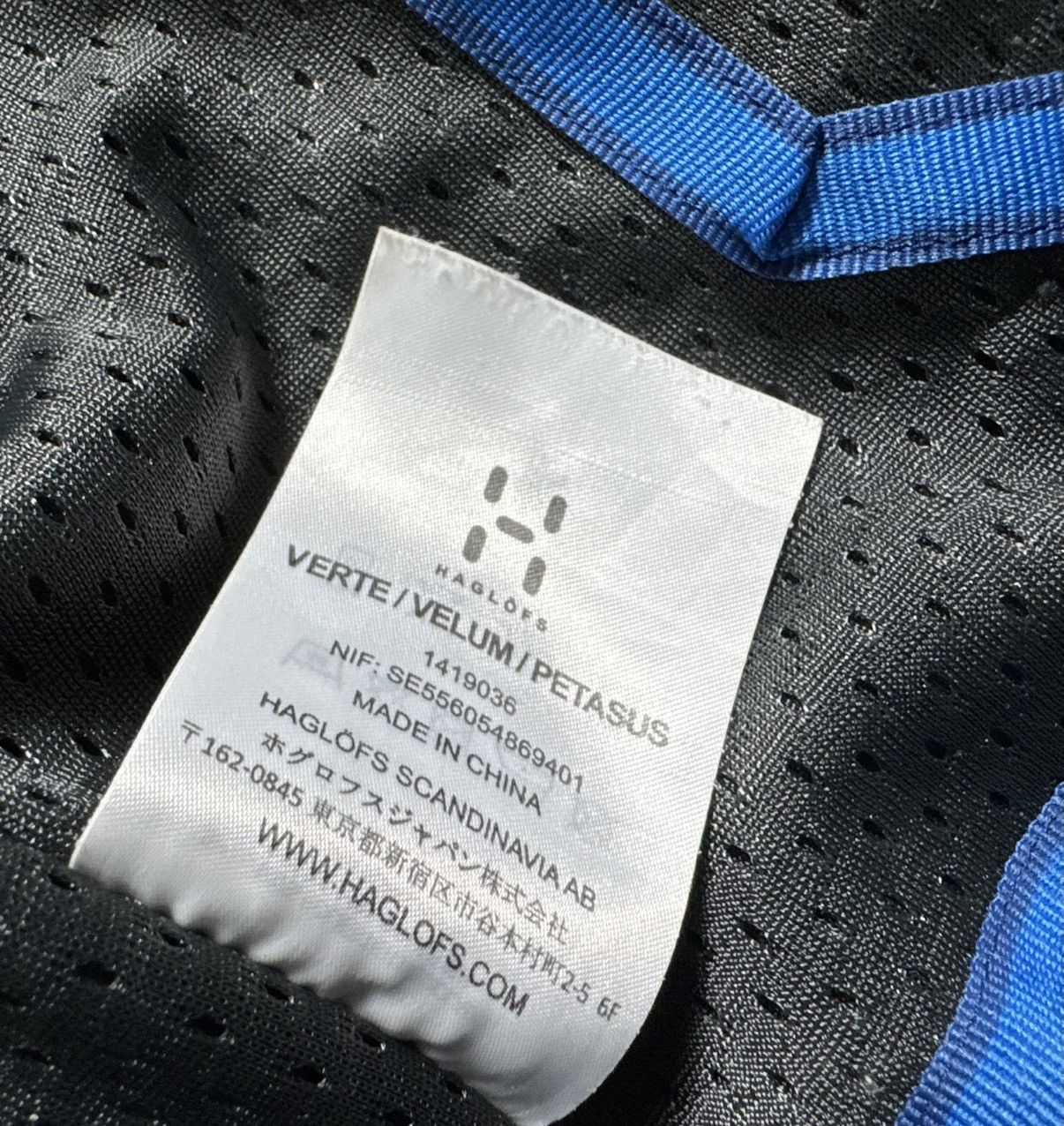 Haglofs Haglofs Waterproof Windbreaker Light Jacket Size L Size US L / EU 52-54 / 3 - 10 Thumbnail