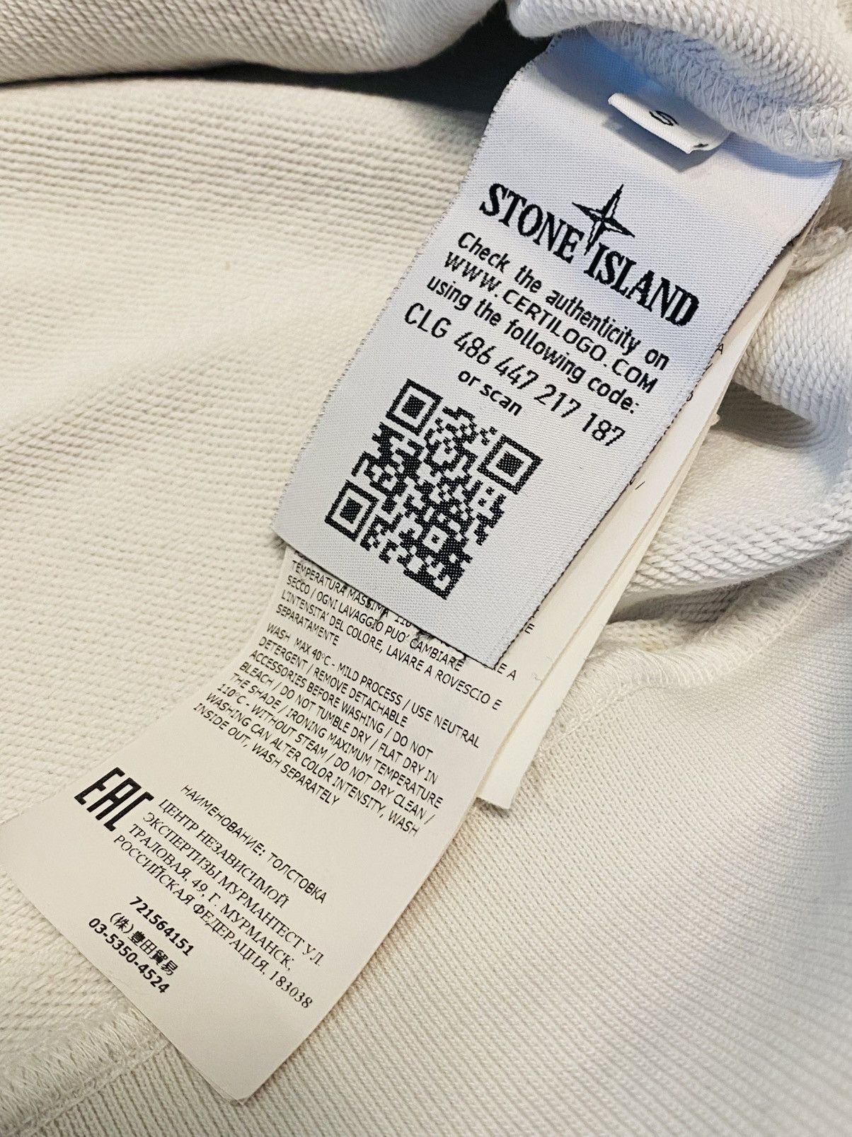 Stone Island White Hoodie Stone Island Size US S / EU 44-46 / 1 - 4 Thumbnail