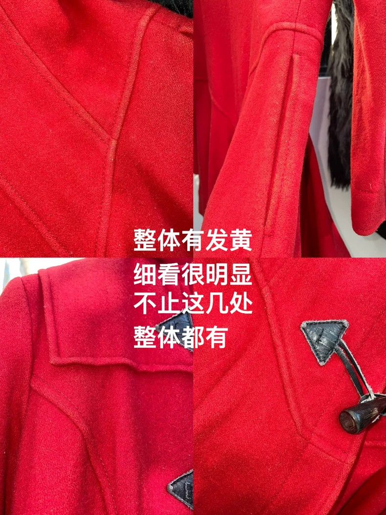 Vivienne Westwood Vivienne Westwood Magical coat winter woolen coat Size M / US 6-8 / IT 42-44 - 7 Thumbnail