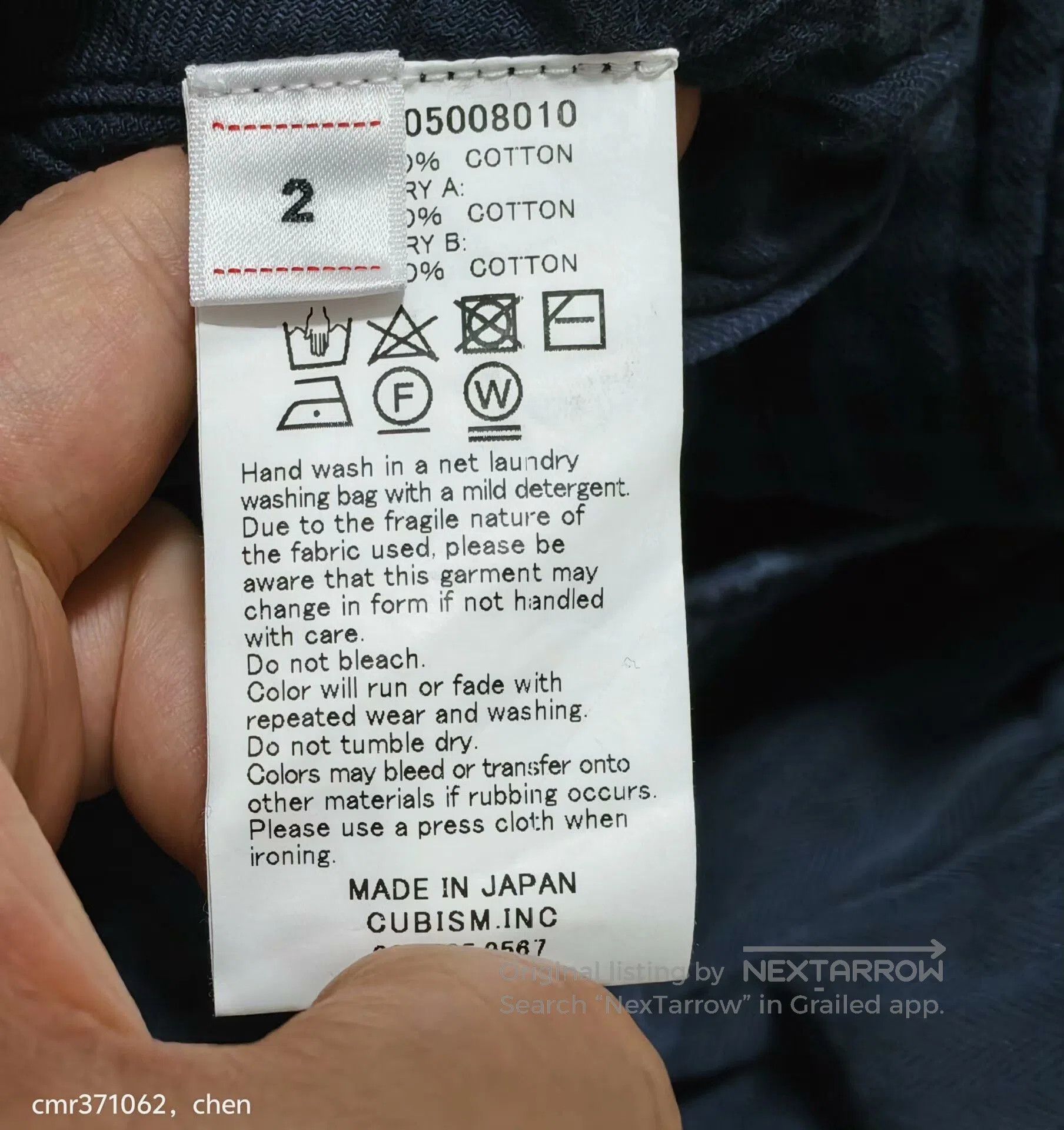 Visvim visvim 19AW Veterans Shorts. Size US 26 / EU 42 - 9 Thumbnail