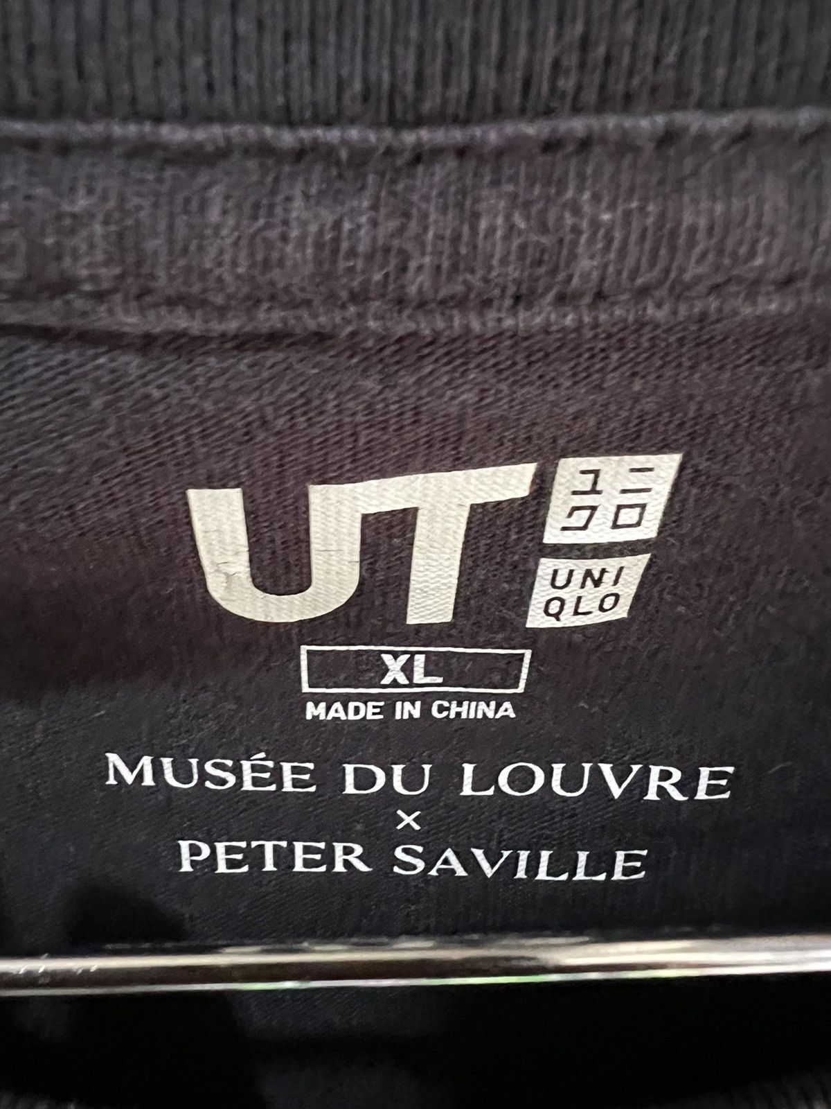 Japanese Brand 🔥Rare Uniqlo x Musee Du Louvre x Peter Saville Monalisa Size US L / EU 52-54 / 3 - 10 Thumbnail