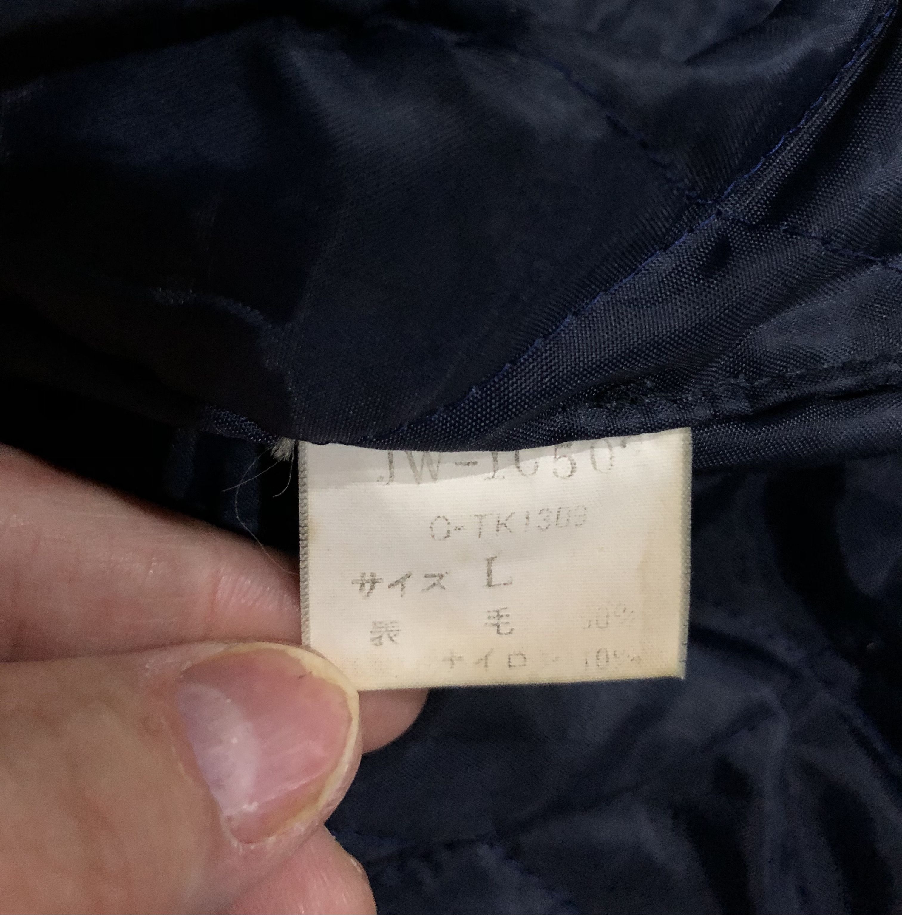 Vintage Vintage 80s Van Jac American Football Team Varsity Jacket Size US L / EU 52-54 / 3 - 9 Thumbnail