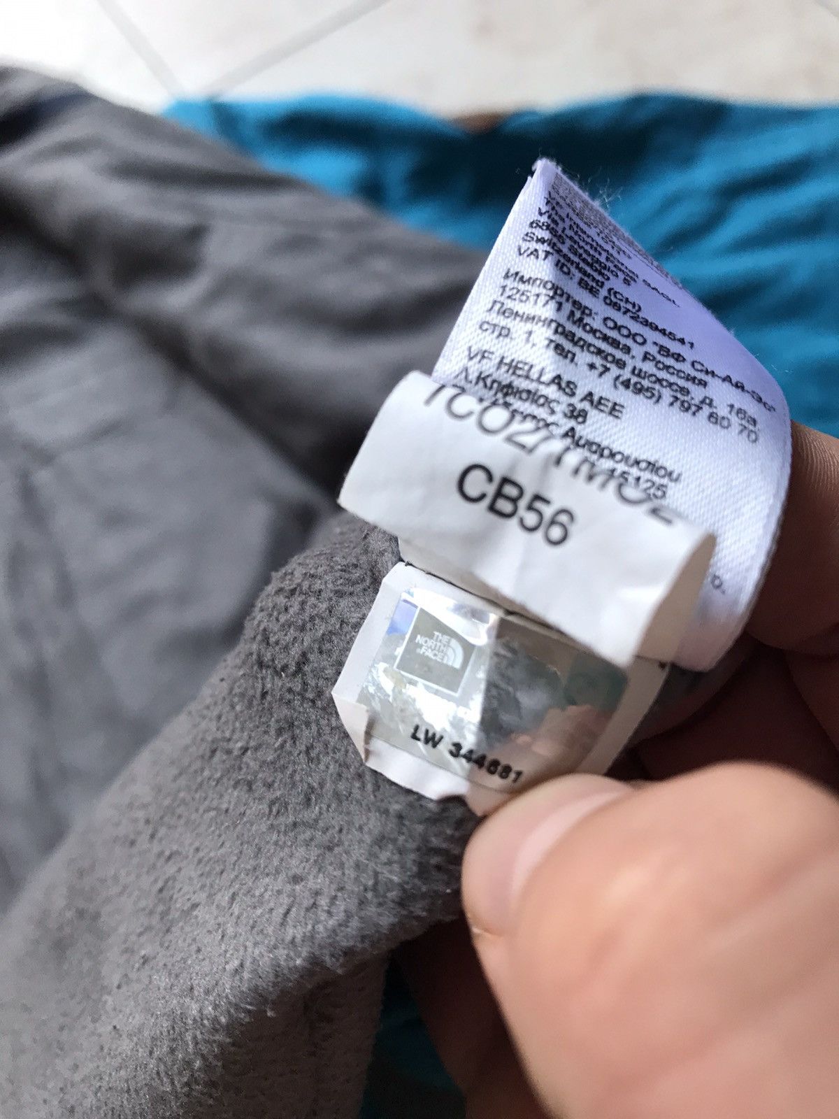 The North Face The North Face Windbreaker FleeceLining Hooded Cotton Jacket Size US M / EU 48-50 / 2 - 15 Thumbnail