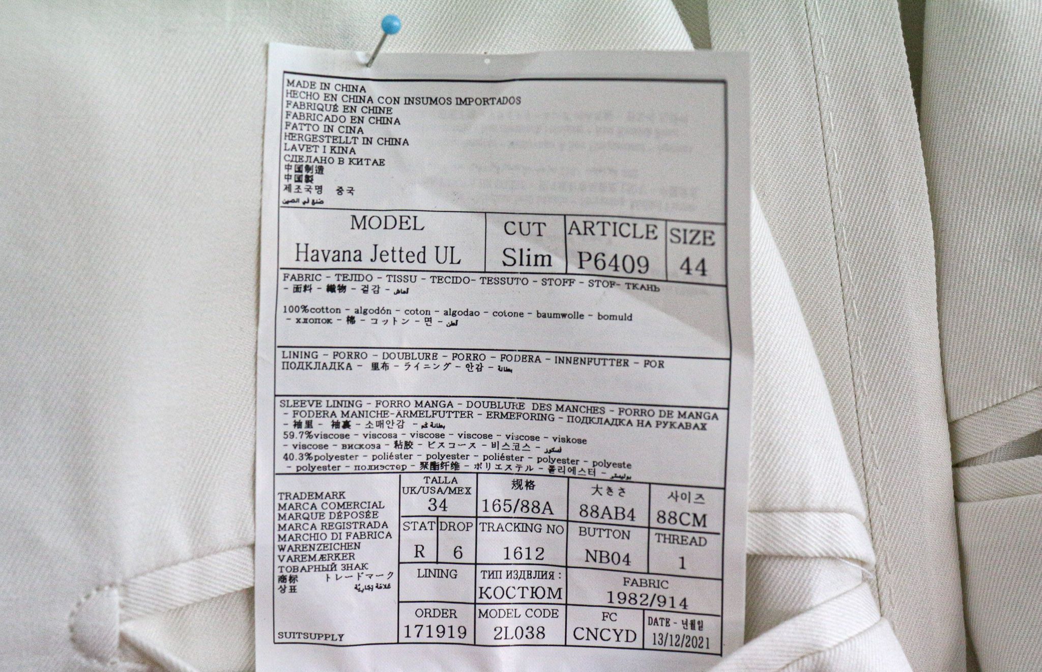 Suitsupply HAVANA UK34R Off-White Slim Cotton 2 Piece Suit 73527 Size 34R - 9 Thumbnail
