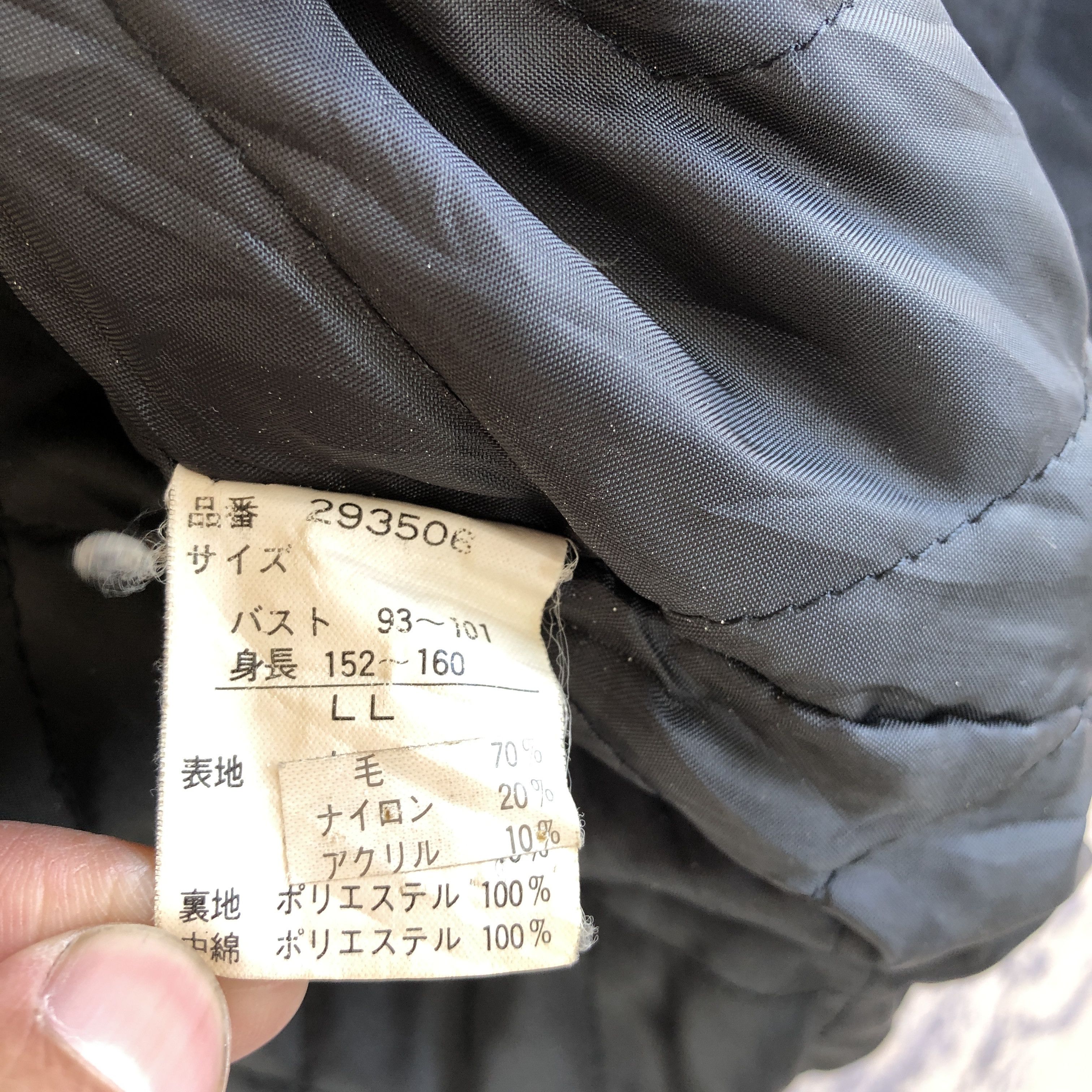 Vintage Vintage El Matlin Baseball Japanese Wool Bomber Jacket Size US XL / EU 56 / 4 - 8 Thumbnail