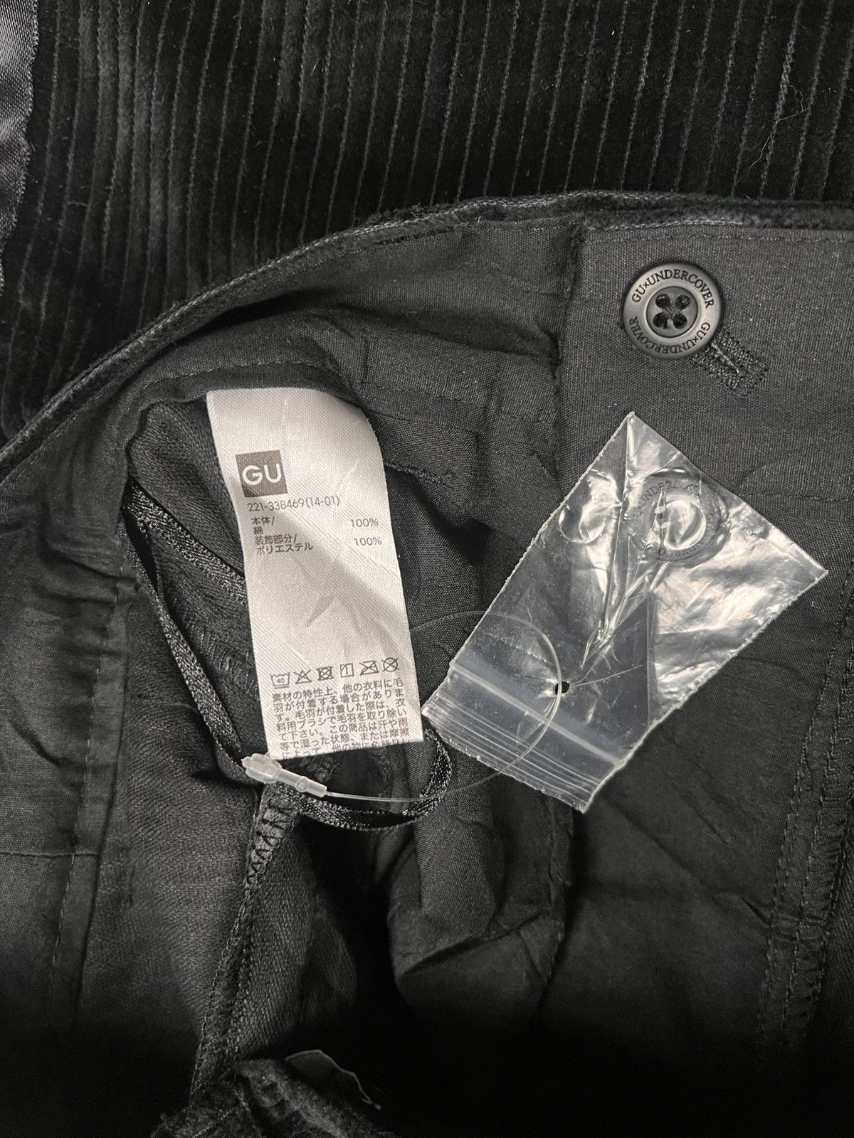 Undercover GUxUndercover Side Taped Baggy Corduroy Size US 28 / EU 44 - 10 Thumbnail