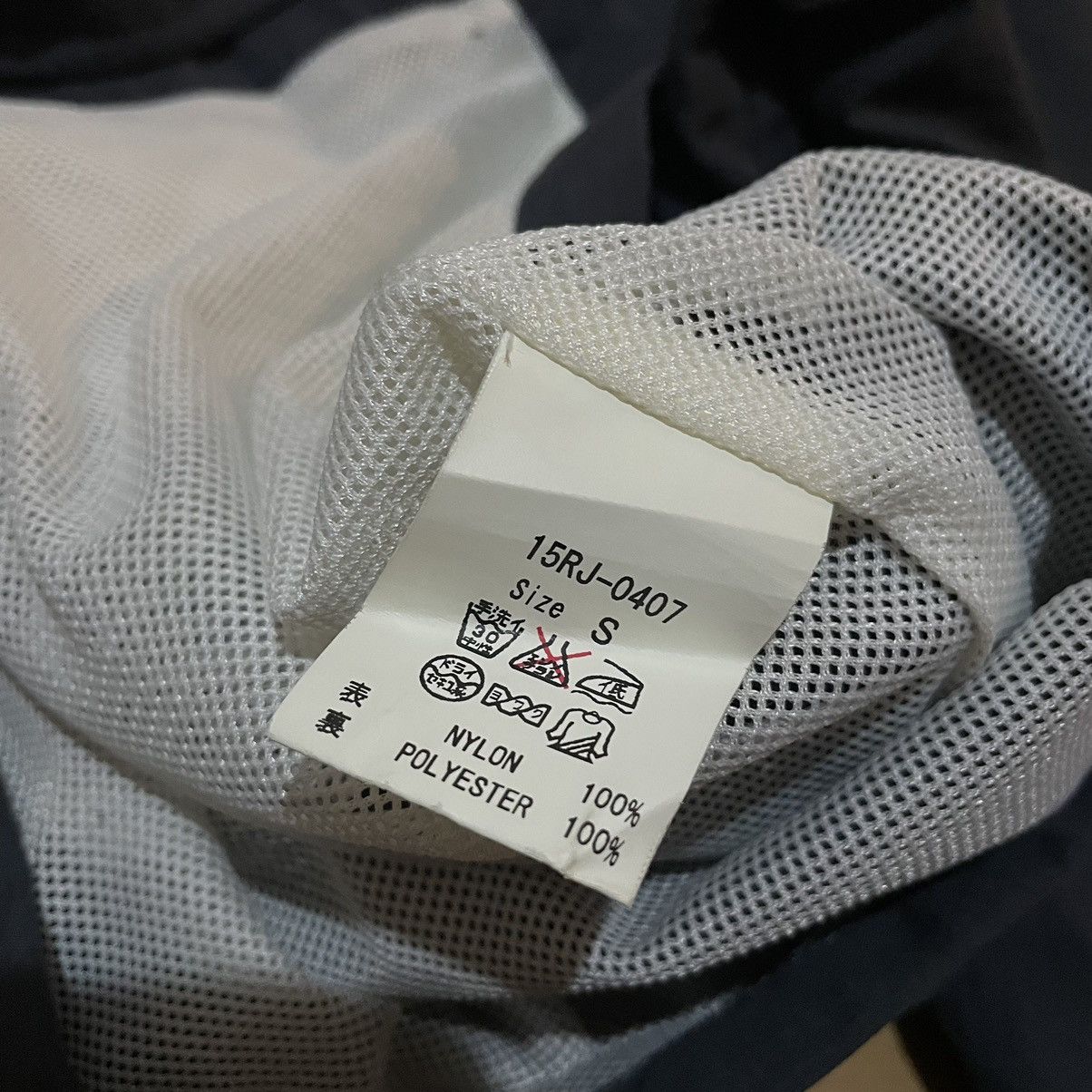 RATS JAPAN Rats sence of solidarity way of life nylon coach jacket Size US S / EU 44-46 / 1 - 6 Thumbnail