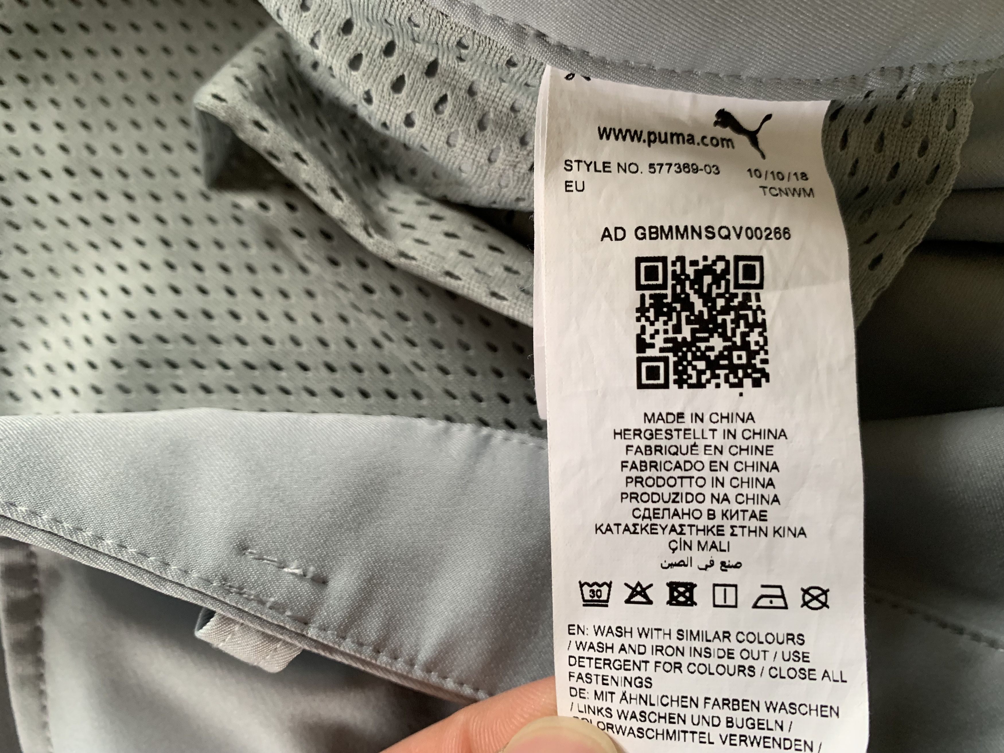 Puma × Sports Specialties Puma Sport Grey Golf Shorts 2018 Size US 40 / EU 56 - 8 Thumbnail