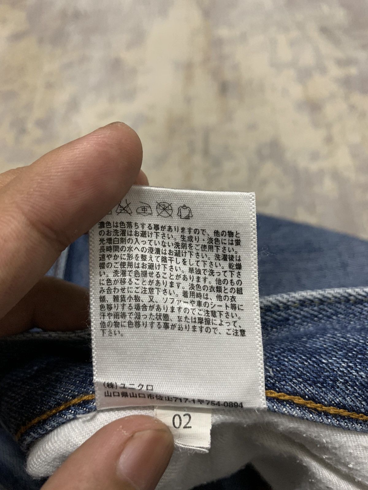 Hysteric Glamour Japanese Uniqlo Hysteric Glamour Distressed Style Jeans Size US 34 / EU 50 - 16 Thumbnail
