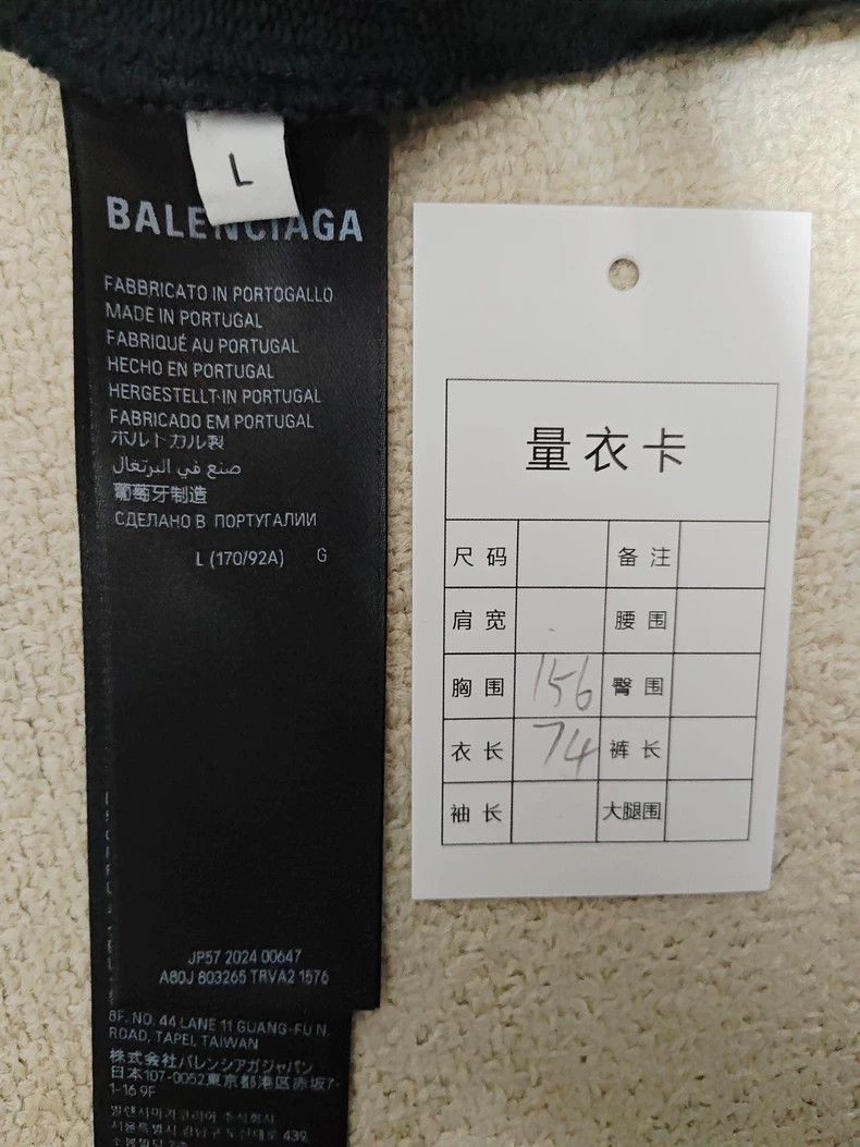 Balenciaga Balenciaga 24fall AGAICNELAB Print Destruction Hoodie 2502- Size US L / EU 52-54 / 3 - 5 Thumbnail