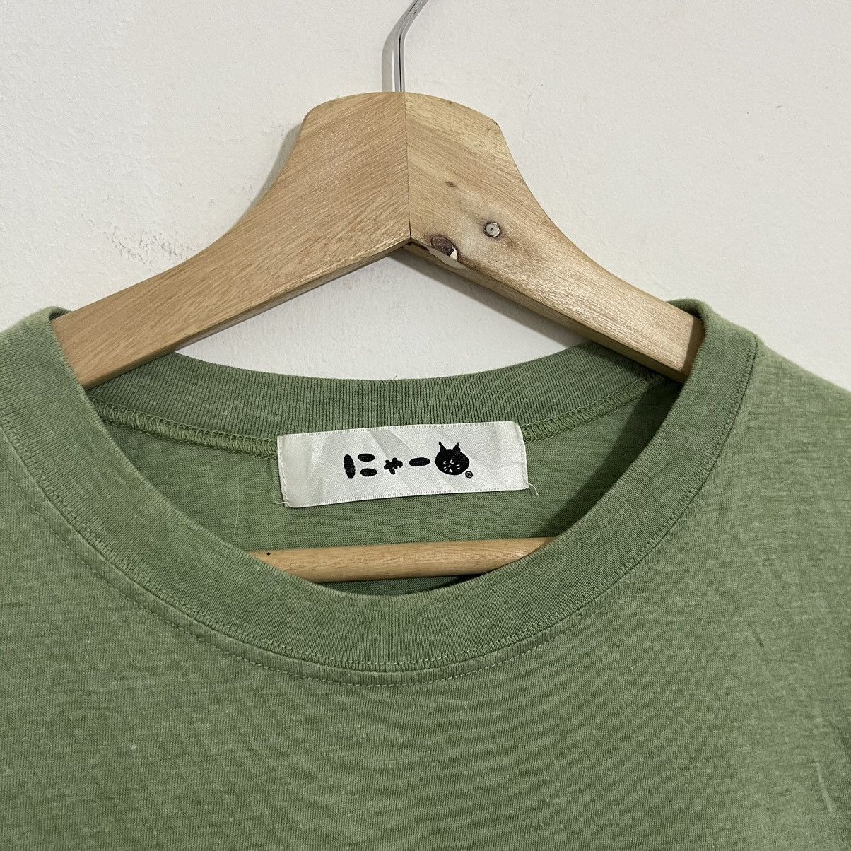 Issey Miyake Vintage y2k Ne-net Travel Tshirt Size US L / EU 52-54 / 3 - 4 Thumbnail