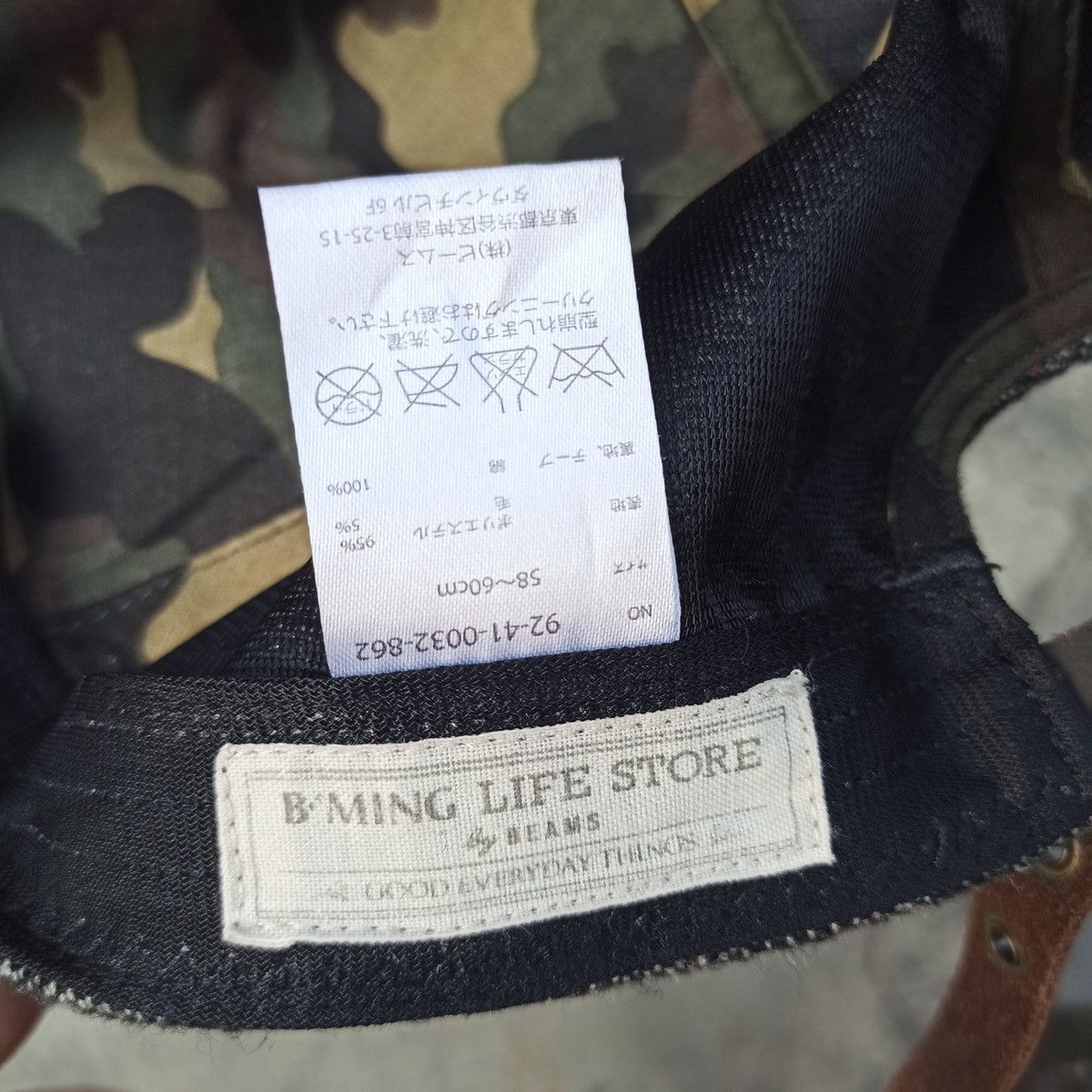 Beams Plus Beams Plus UCB unique material and luxury inner Size ONE SIZE - 15 Thumbnail