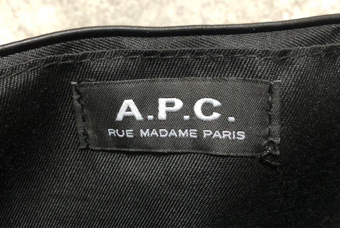 A.P.C. A.P.C. TOTE NINON tote bag Size ONE SIZE - 6 Thumbnail