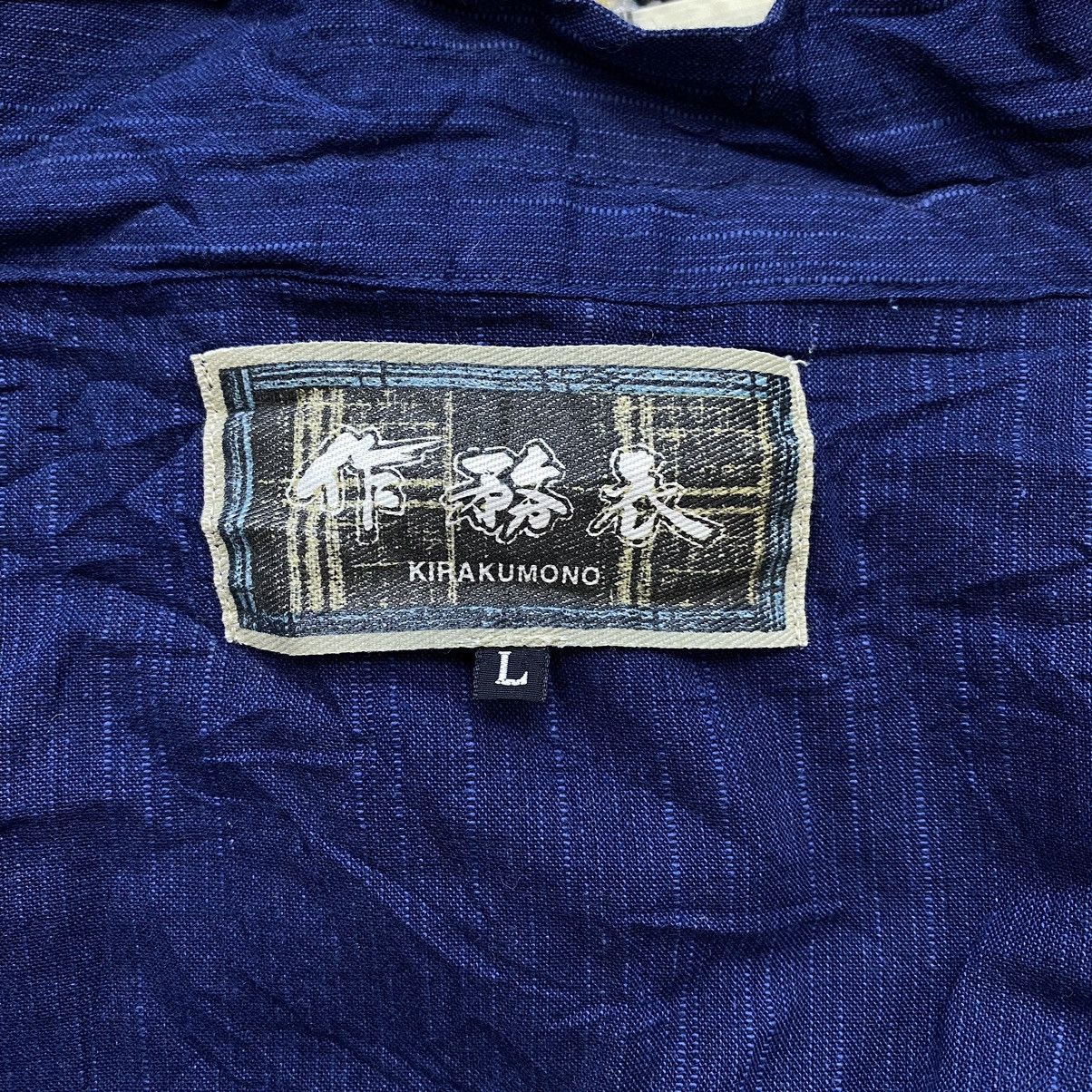 Japanese Brand KIRAKUMONO Japanese Brand Navy Plain Kimono Style Coat Size US L / EU 52-54 / 3 - 3 Thumbnail