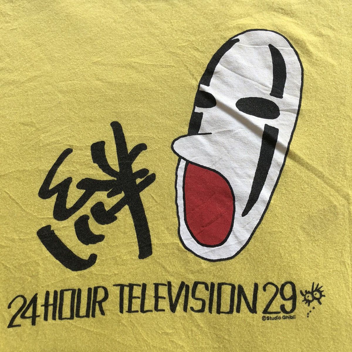 Anime × Japanese Brand × Vintage Vtg 24 Hour Television 29 x Studio Ghibli Anime Tshirt Size US M / EU 48-50 / 2 - 4 Thumbnail