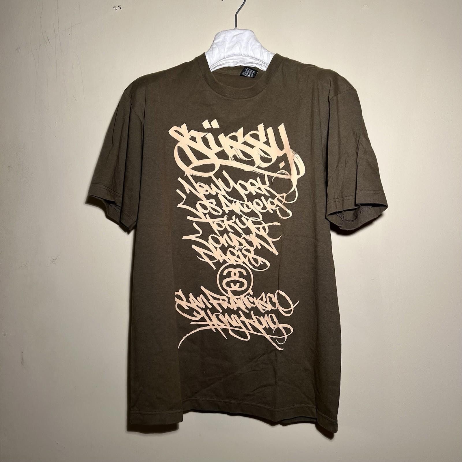 Stussy 2006 Stussy X Ease World Tour Graffiti Script T-shirt Brown