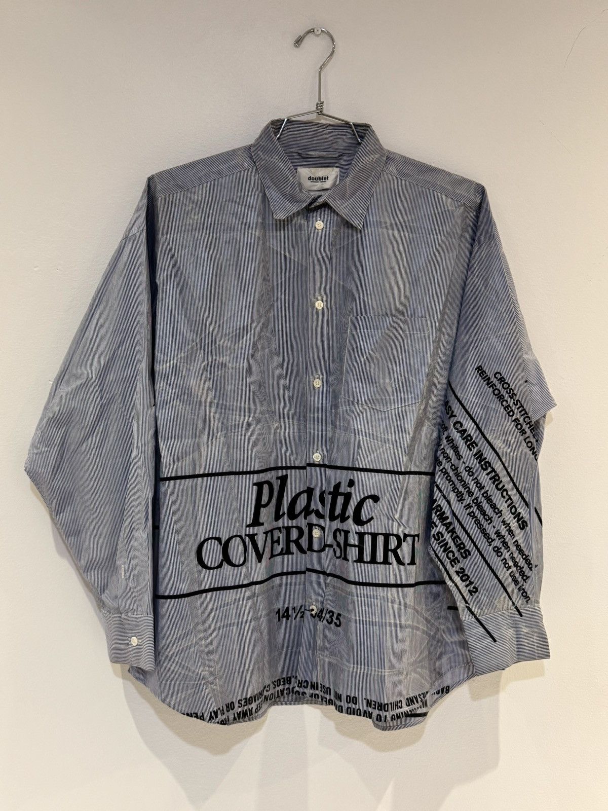 S/S18 Deadstock Package Shirt