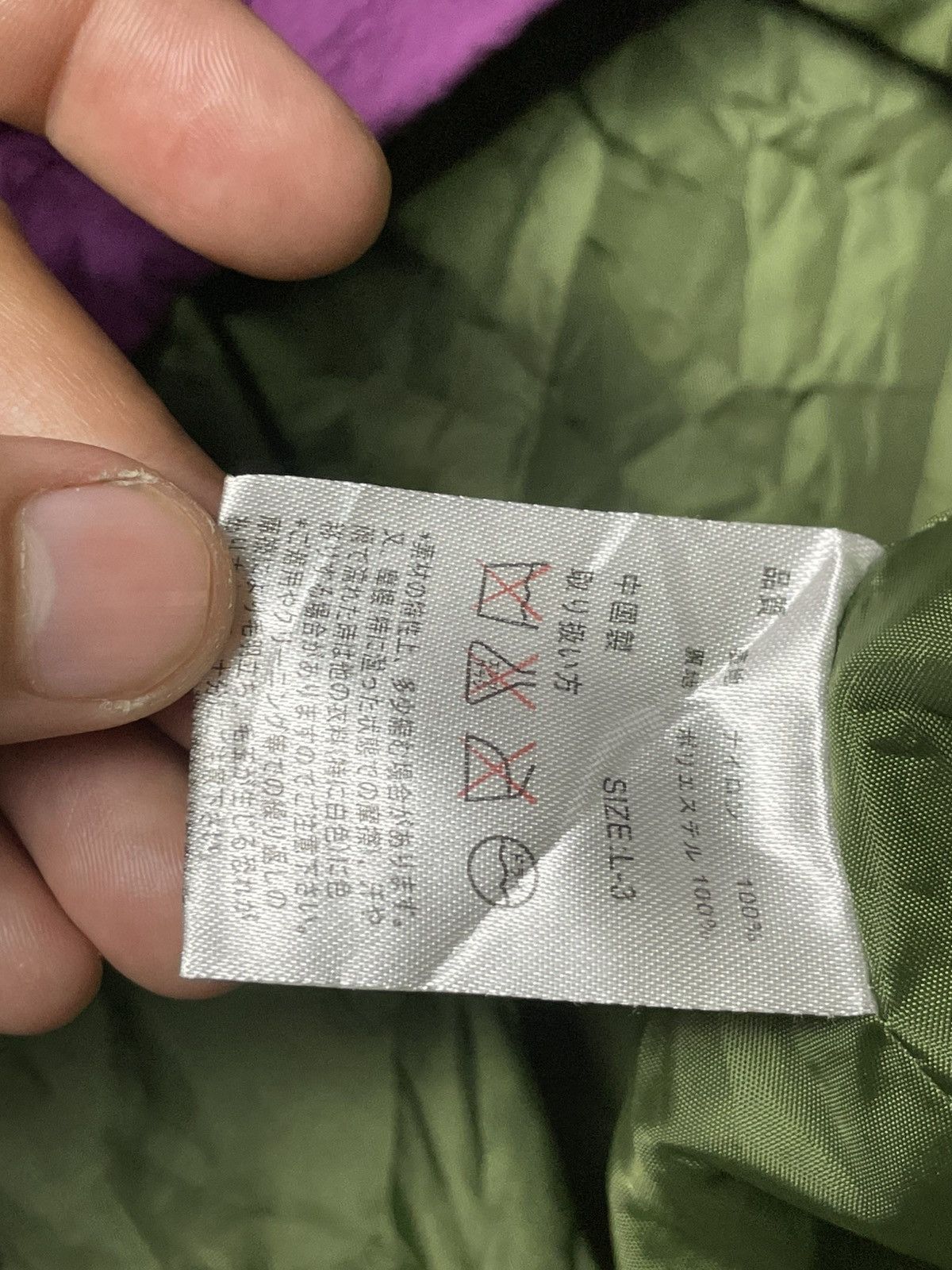 Japanese Brand TITI CACA Origin Brand Hidden Zipper Jacket (64) Size US L / EU 52-54 / 3 - 11 Thumbnail