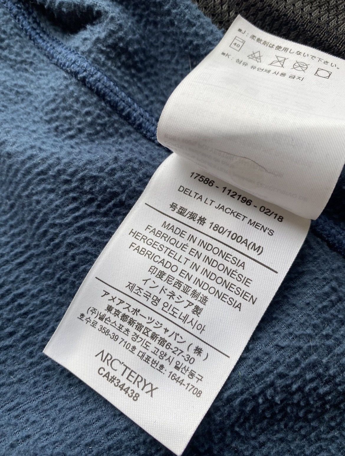 Arc'teryx Arc’teryx Delta LT Fleece Men’s outdoor jacket Size US M / EU 48-50 / 2 - 9 Thumbnail