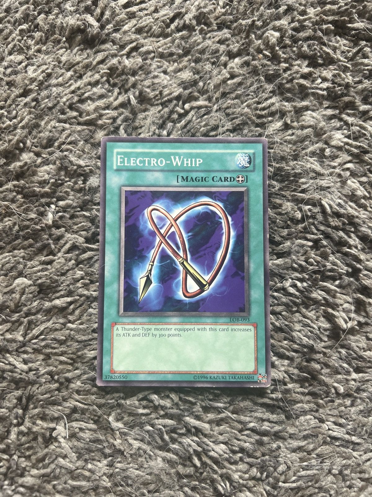 Vintage 1996 Konami Yu-Gi-Oh! Electro-Whip Card Size ONE SIZE - 1 Thumbnail