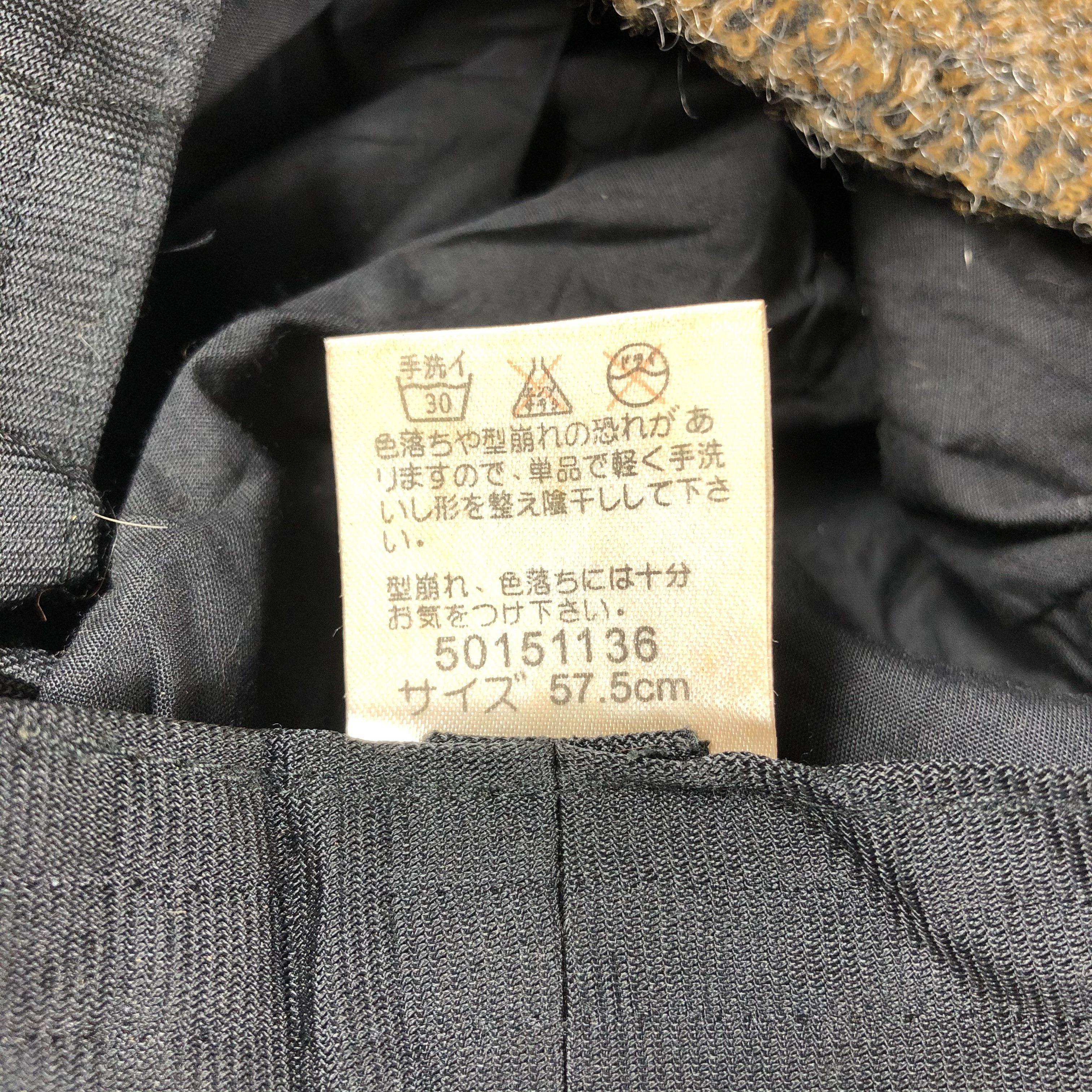 Japanese Shigematsu Hat