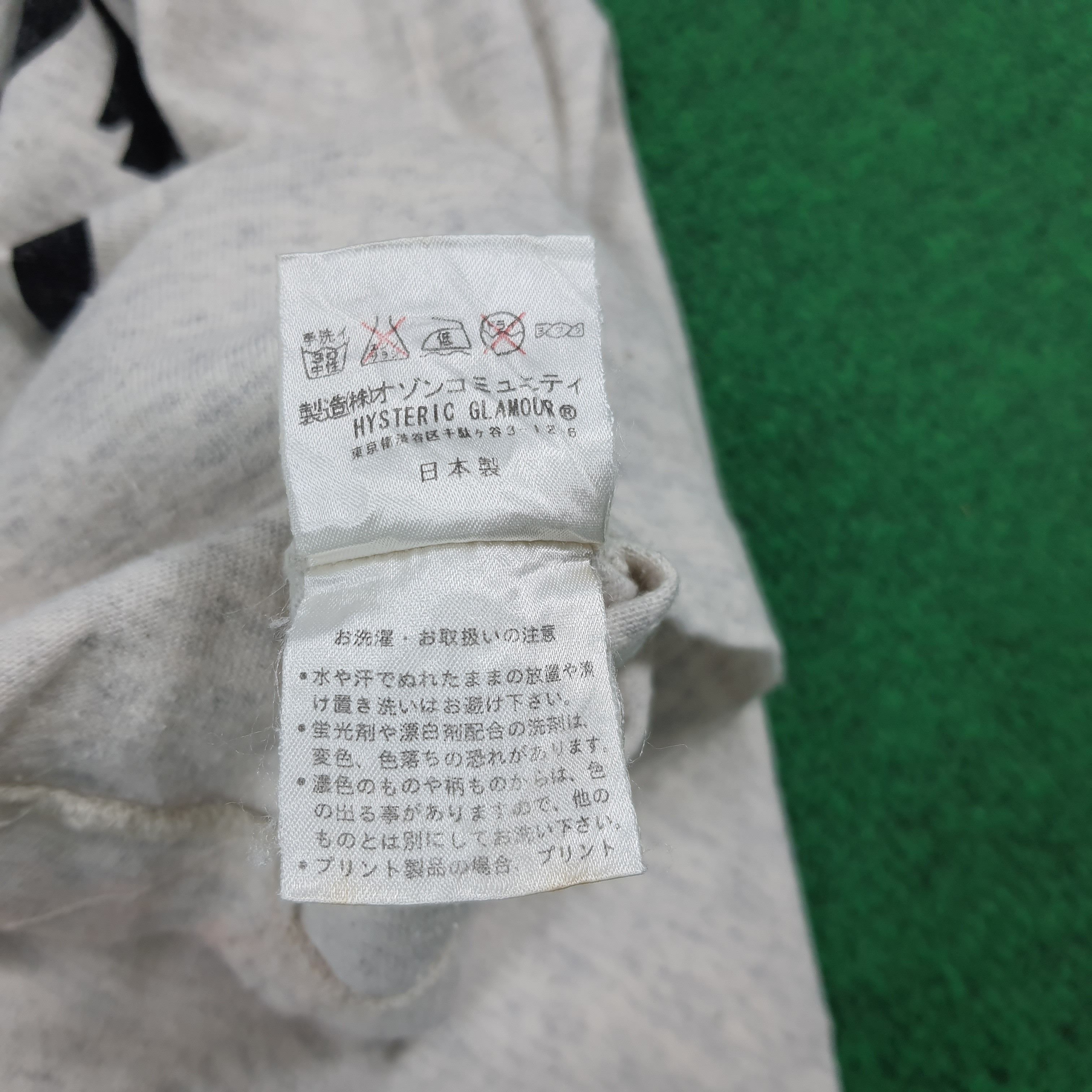 Hysteric Glamour Vintage Hysteric Glamour Japan Streetwear Tshirt C299N18 Size US M / EU 48-50 / 2 - 8 Thumbnail
