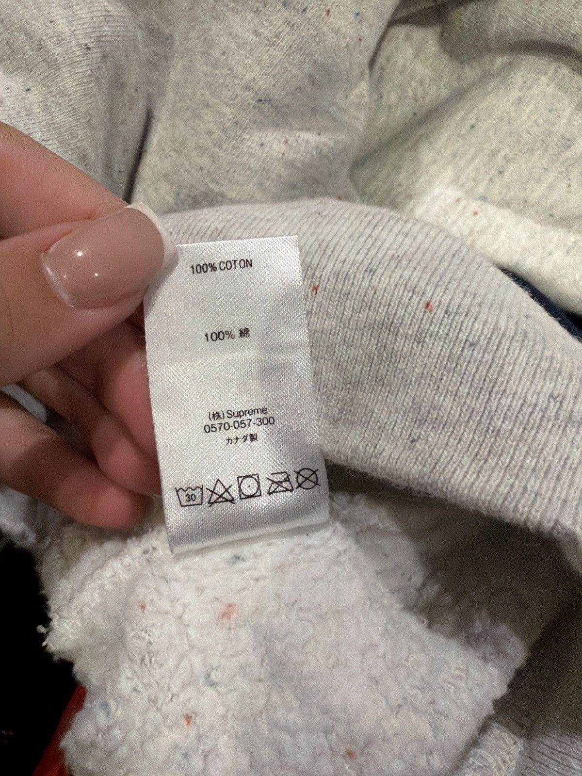 Supreme SUPREME light grey hoodie RARE Size US M / EU 48-50 / 2 - 4 Thumbnail