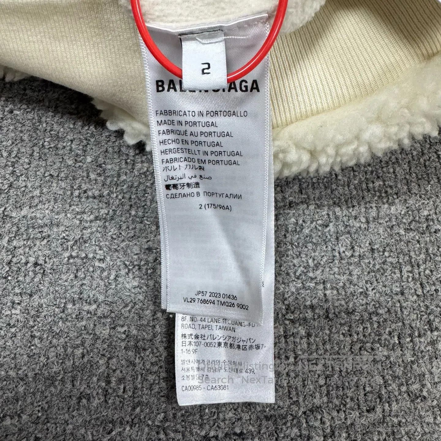 Balenciaga Balenciaga Teddy bear logo-printed fleece hooded jacket| Size US M / EU 48-50 / 2 - 8 Thumbnail
