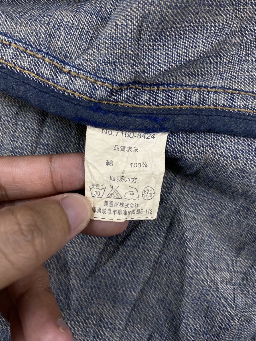 Converse × Vintage Vintage Converse Work Wear Denim Jacket Size US XL / EU 56 / 4 - 10 Thumbnail