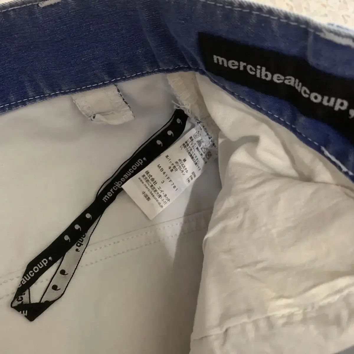 Issey Miyake MERCIBEAUCOUP BY ISSEY MIYAKE EAR DESIGN DROP CROTCH DENIM Size US 32 / EU 48 - 7 Thumbnail