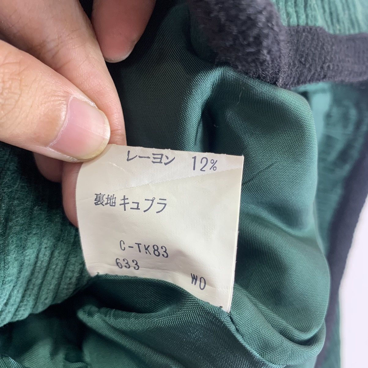 Vintage × Yves Saint Laurent Vintage YSL Dark Green Cropped Jacket Size M / US 6-8 / IT 42-44 - 7 Thumbnail