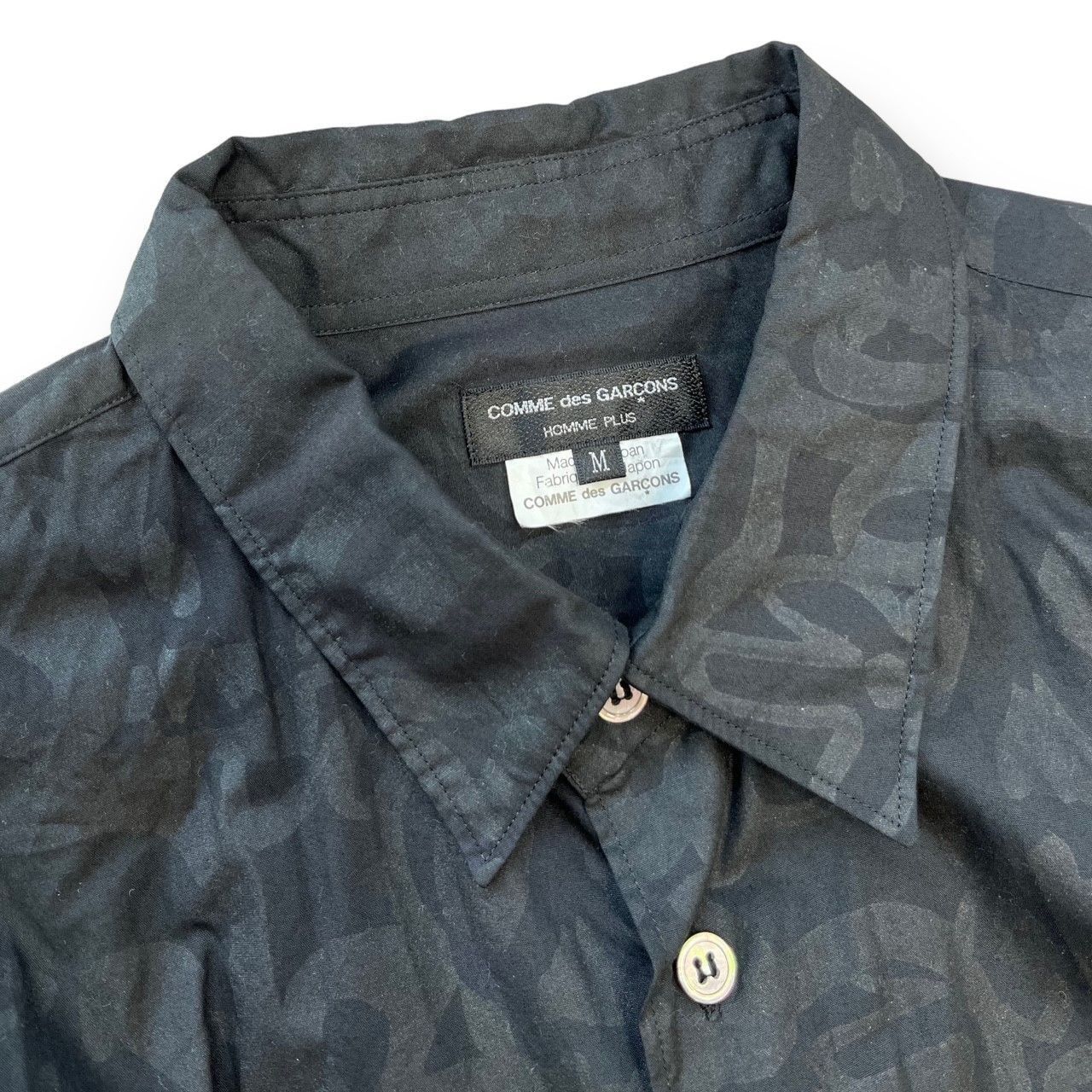 Shirt Black Side Pleats Total Pattern Cotton - www.erdenetinfo.mn