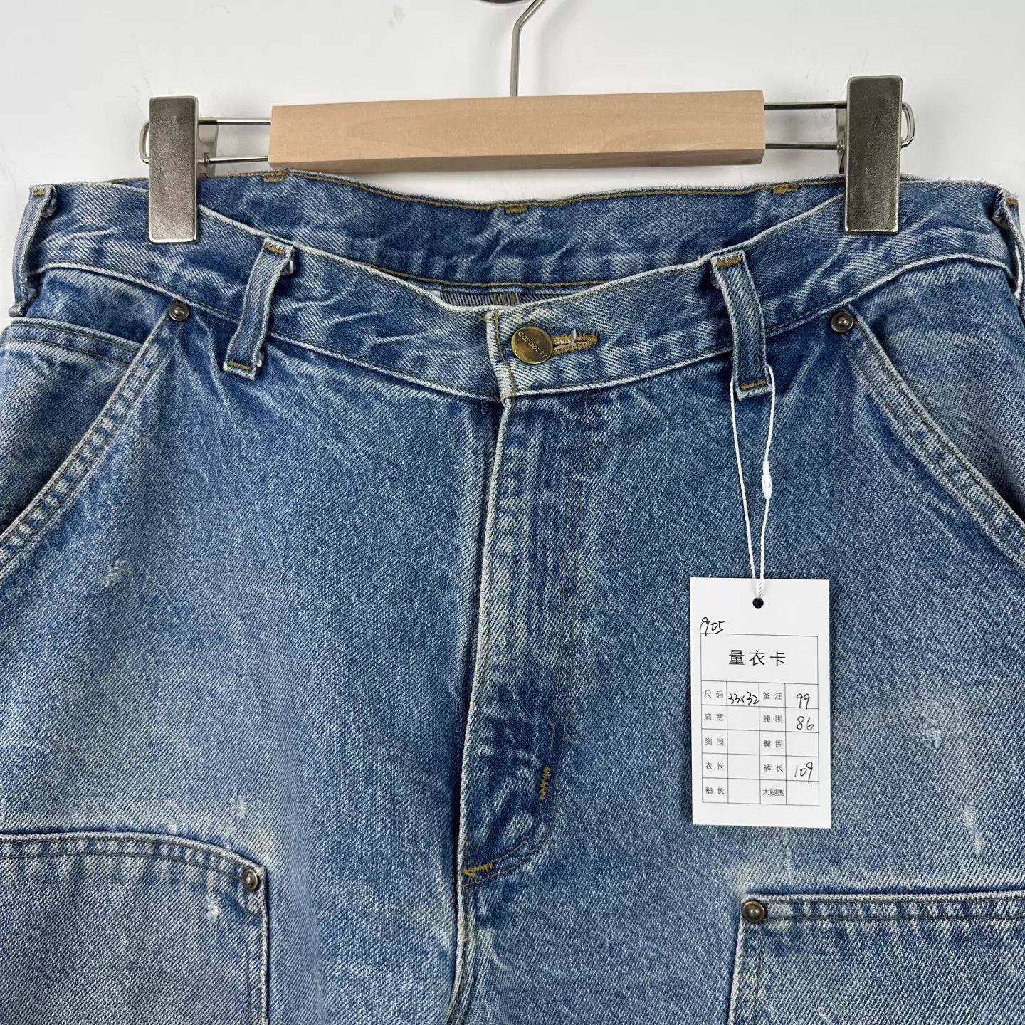 Carhartt Carhartt B73 Washed Distressed Carpenter 33x32 Size US 33 - 3 Thumbnail