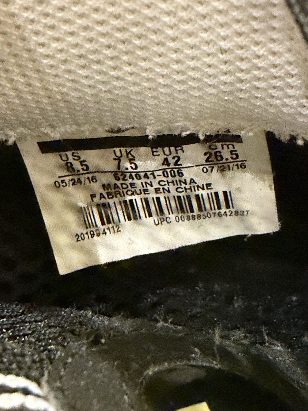 Nike Nike Air Foamposite Pro ‘Dr. Doom (2016)’ Size US 8.5 / EU 41-42 - 7 Thumbnail