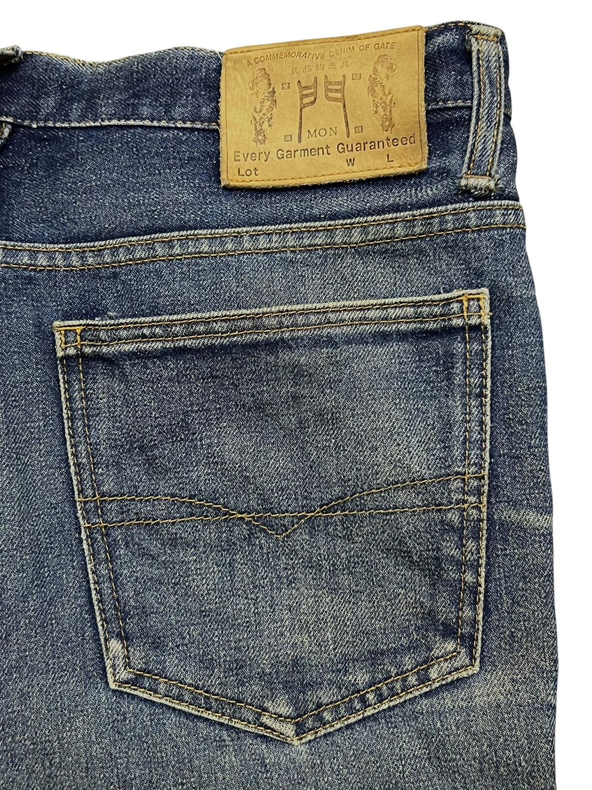 Japanese Brand Vintage Denim Of Gate MON Japan - Faded Mud Wash, Distressed Size US 35 - 9 Thumbnail