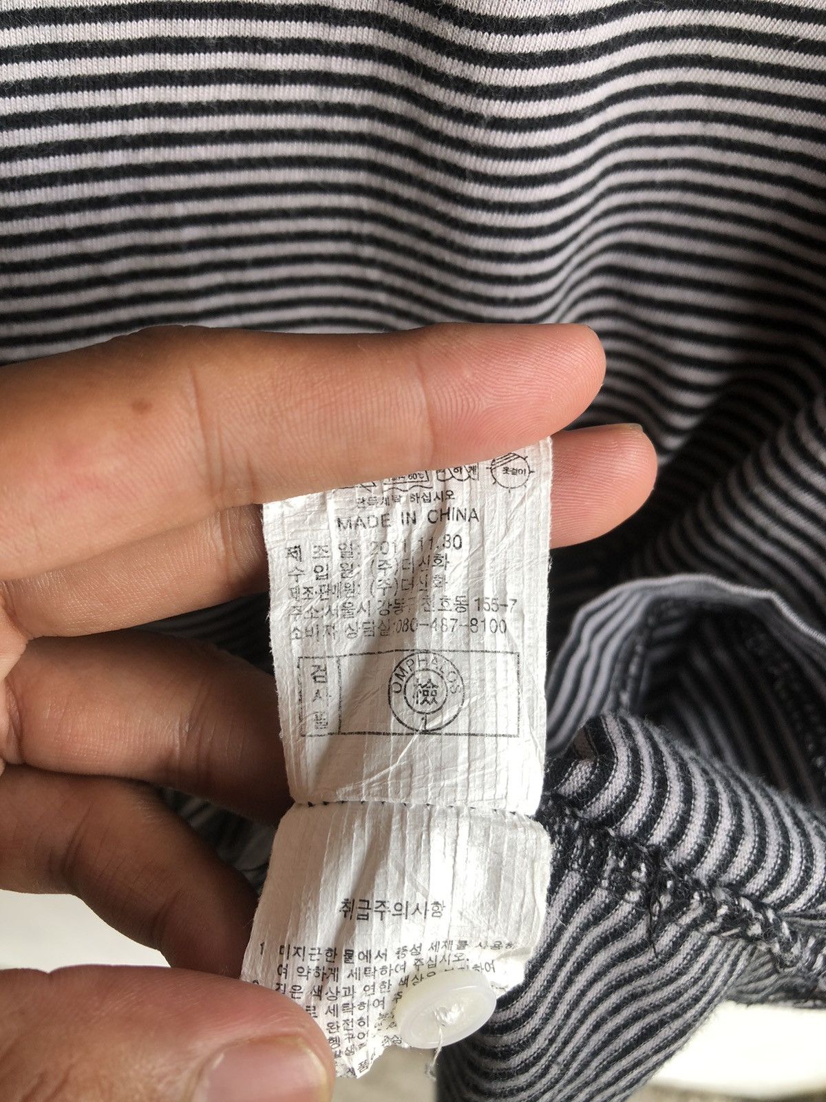 If Six Was Nine Japanese Poem Double Layer Omphalos Rock Punk Style Size US L / EU 52-54 / 3 - 8 Thumbnail