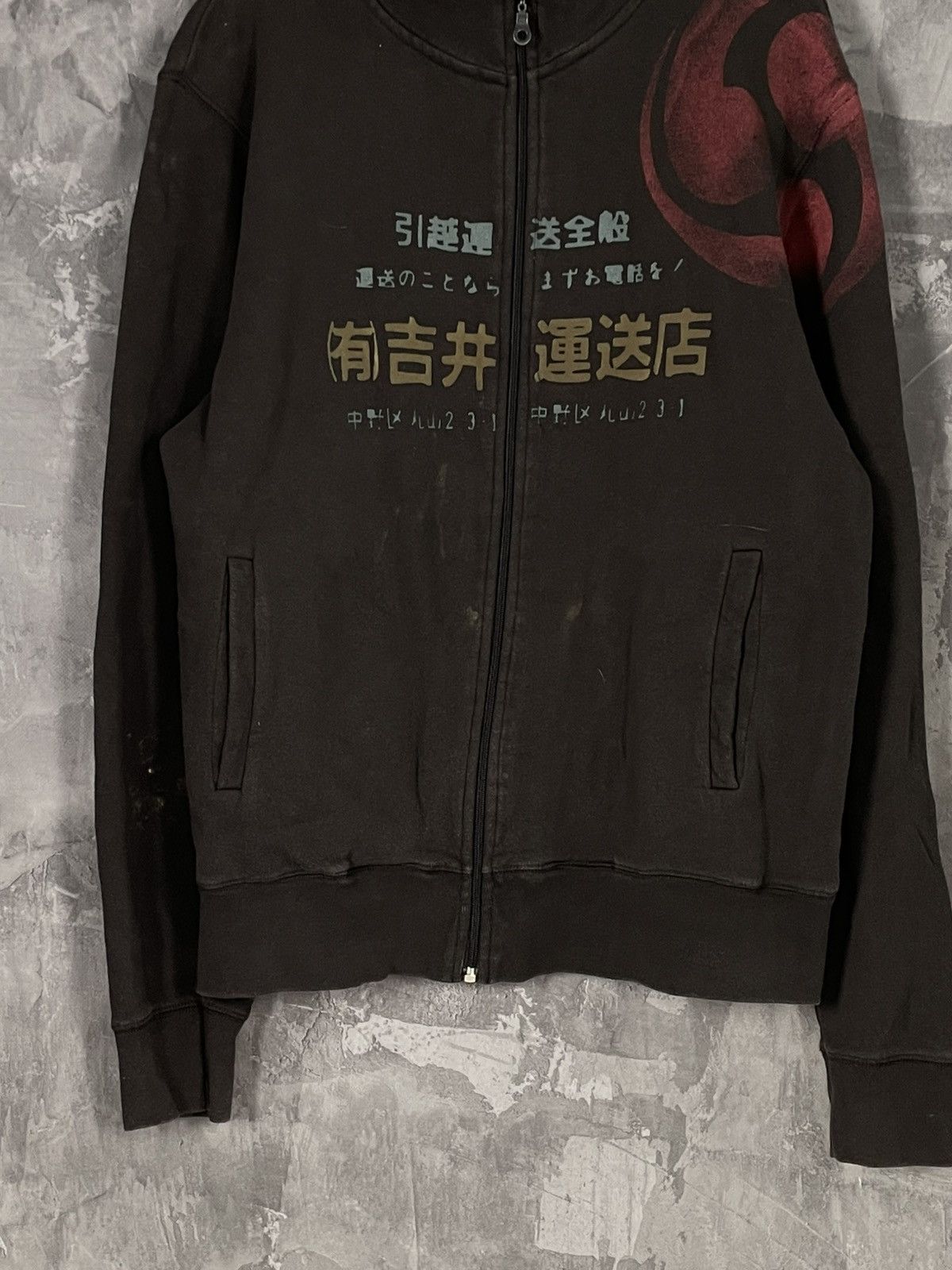 Japanese Brand × Vintage Vintage Streetwear Japanese Design Y2K Zip Sweatshirt Size US M / EU 48-50 / 2 - 5 Thumbnail
