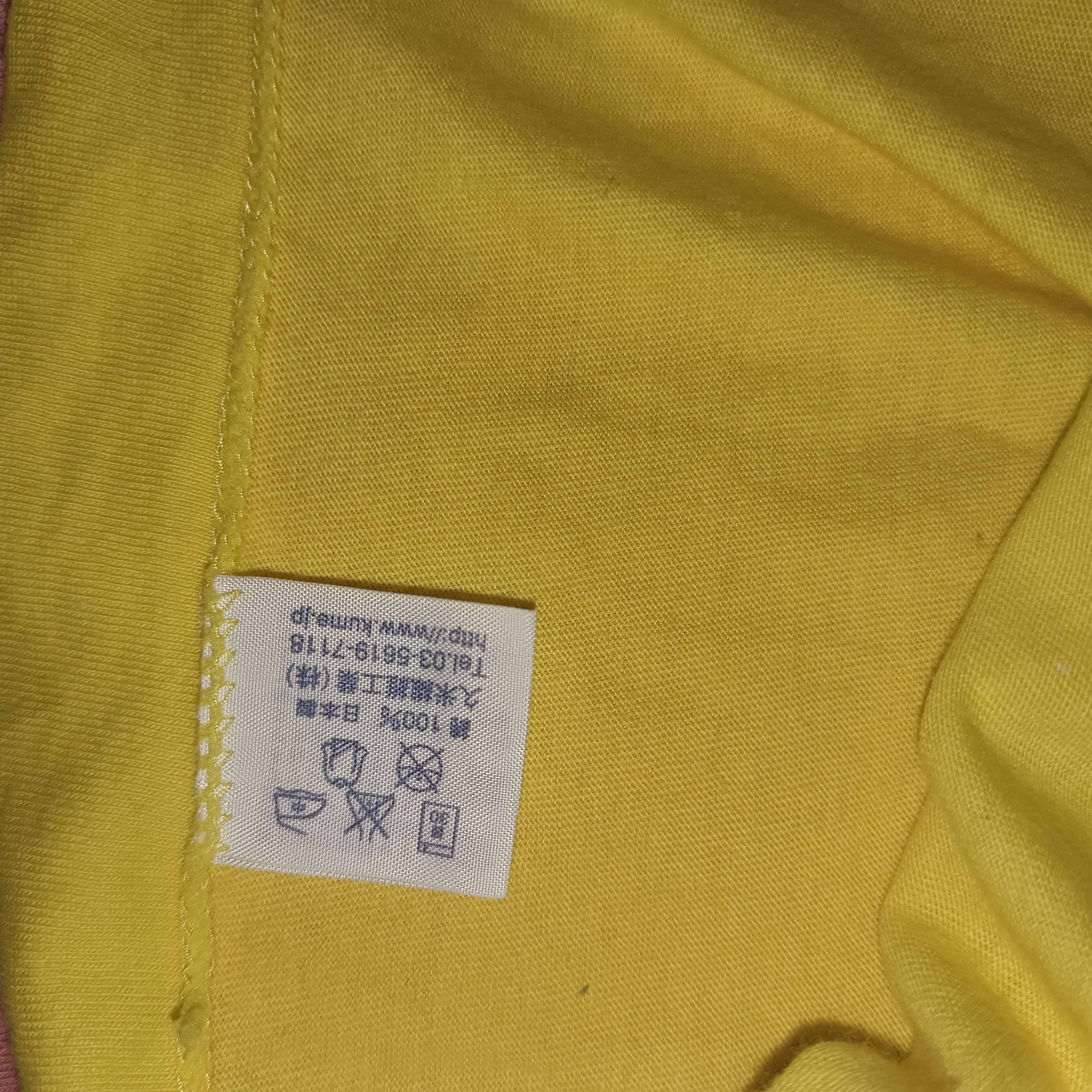 Japanese Brand × Vintage Tshirt short sleeve 24 hours television vintage Size US M / EU 48-50 / 2 - 9 Thumbnail