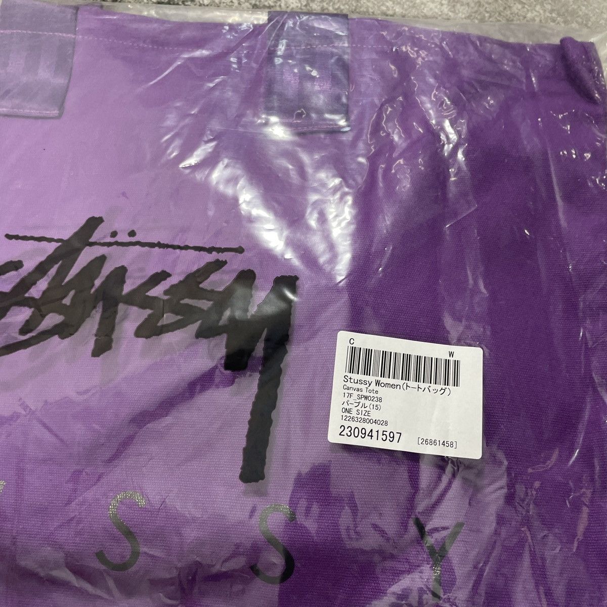 Stussy STUSSY WOMEN CANVAS TOTE BAG - PURPLE Size ONE SIZE - 8 Thumbnail