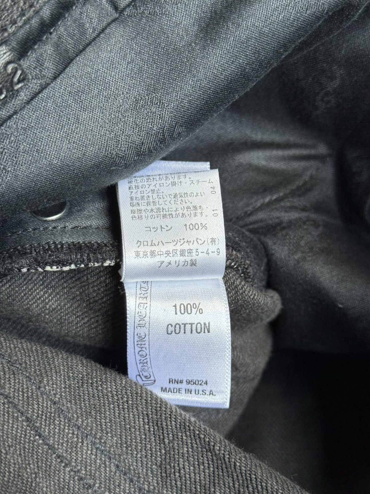 Chrome Hearts Chrome Hearts Selvedge Denim Jeans Size US 32 / EU 48 - 10 Thumbnail