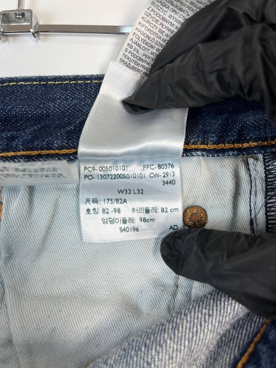 Levi's LEVI'S VINTAGE PATCHWORK DENIM JEANS BUTTON FLY BLUE Size L Size US 32 / EU 48 - 3 Thumbnail