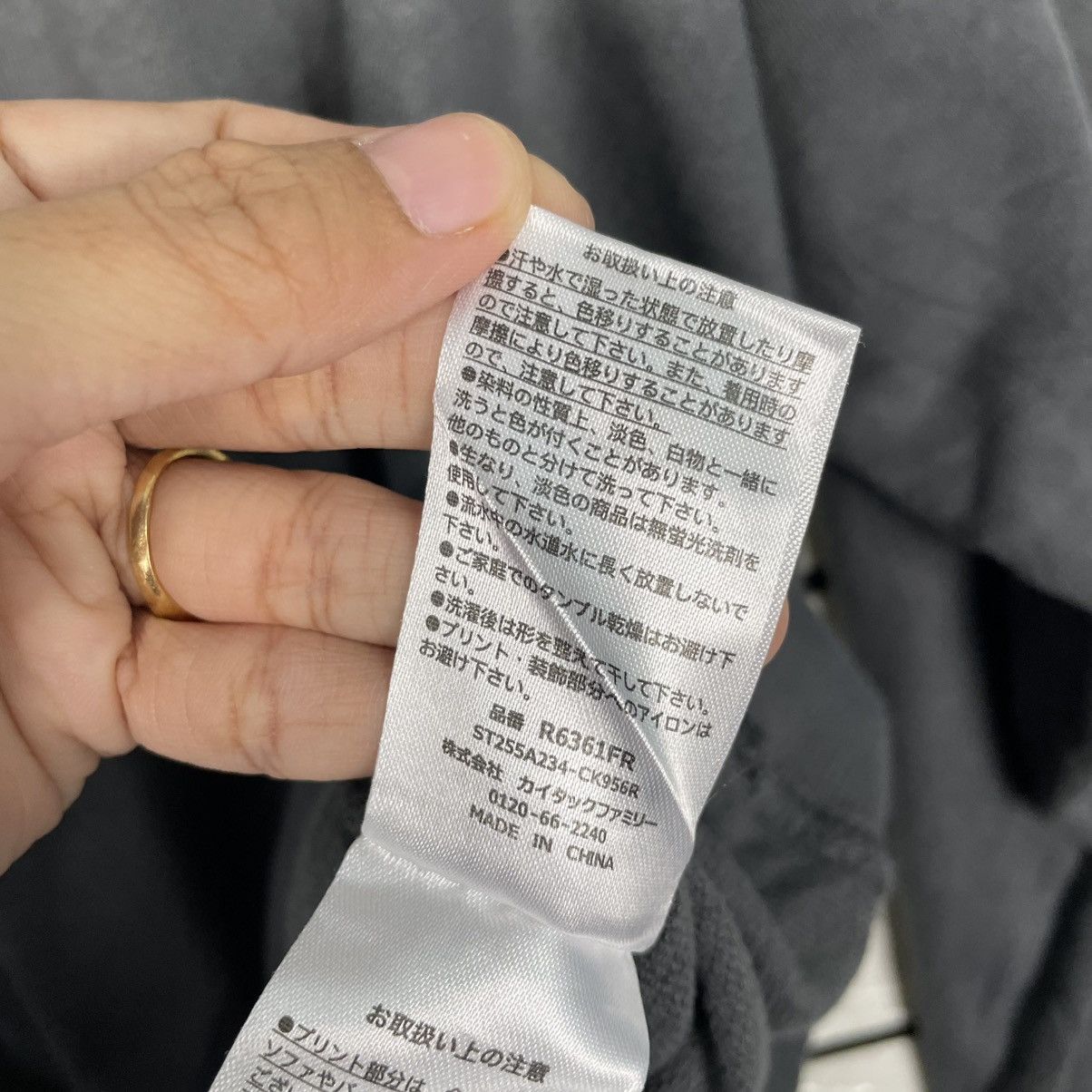 Japanese Brand Seventh Heaven Cloud Nine Sweatshirt Size US M / EU 48-50 / 2 - 13 Thumbnail