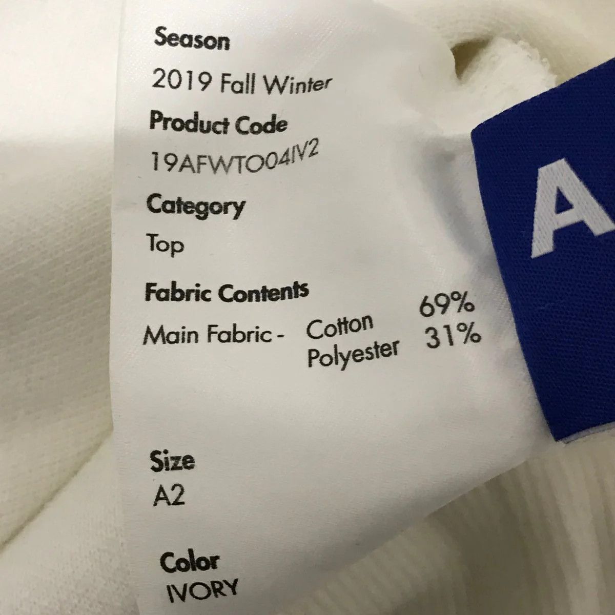 Ader Error AW19 Raglan Embroidered Logo Turtleneck Sweatshirt Size US XL / EU 56 / 4 - 7 Thumbnail