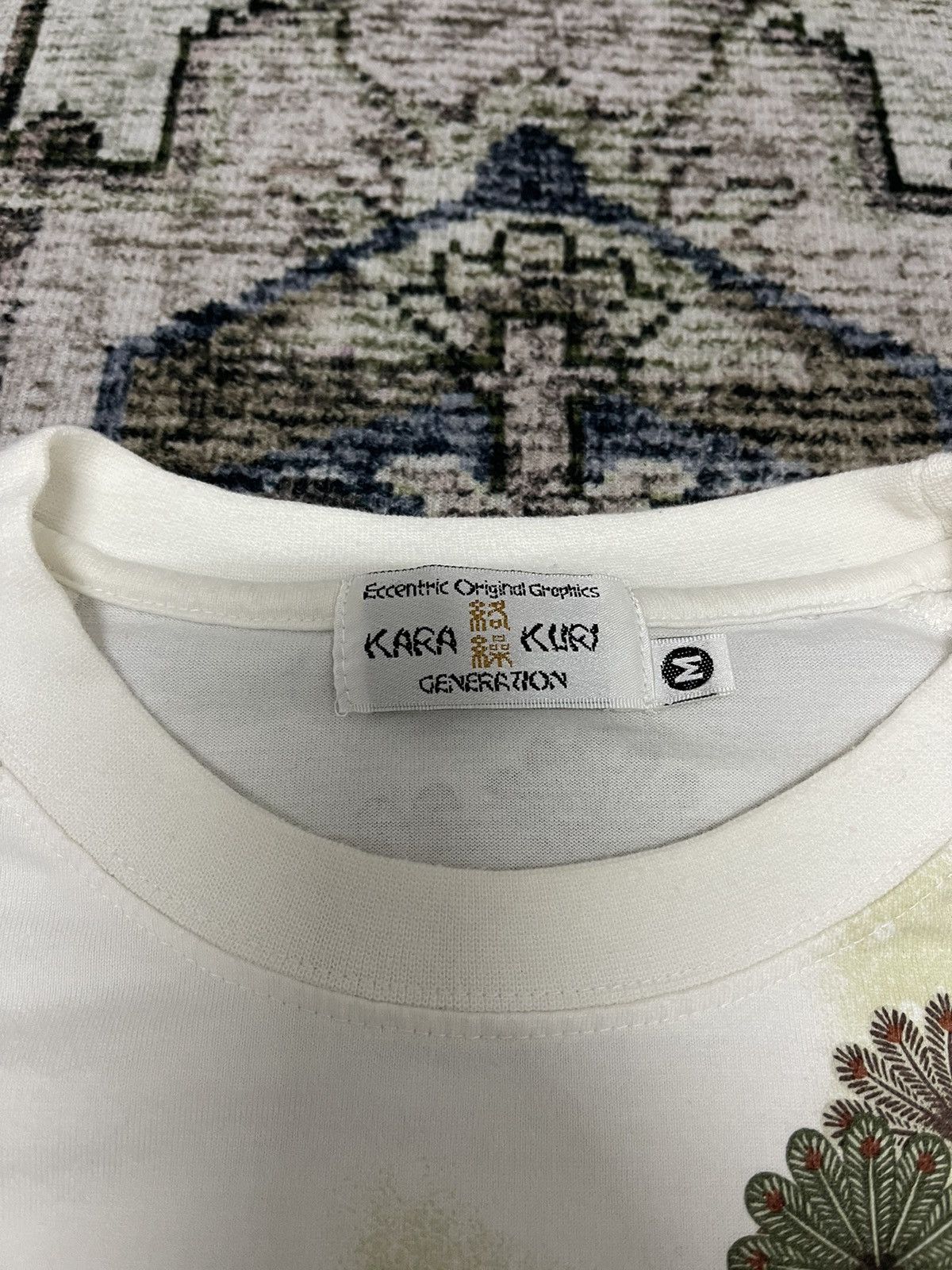 Japanese Brand × Vintage VINTAGE SUKAJAN KARA KURI TEE VERY RARE Size US M / EU 48-50 / 2 - 5 Thumbnail