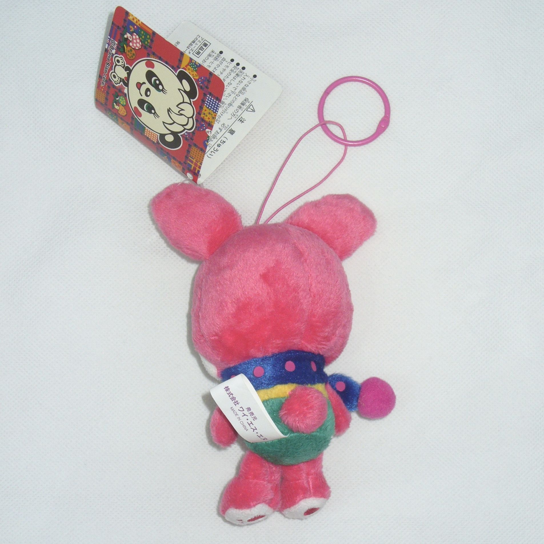 Other Japanese 2000s bagcharm Size ONE SIZE - 3 Thumbnail