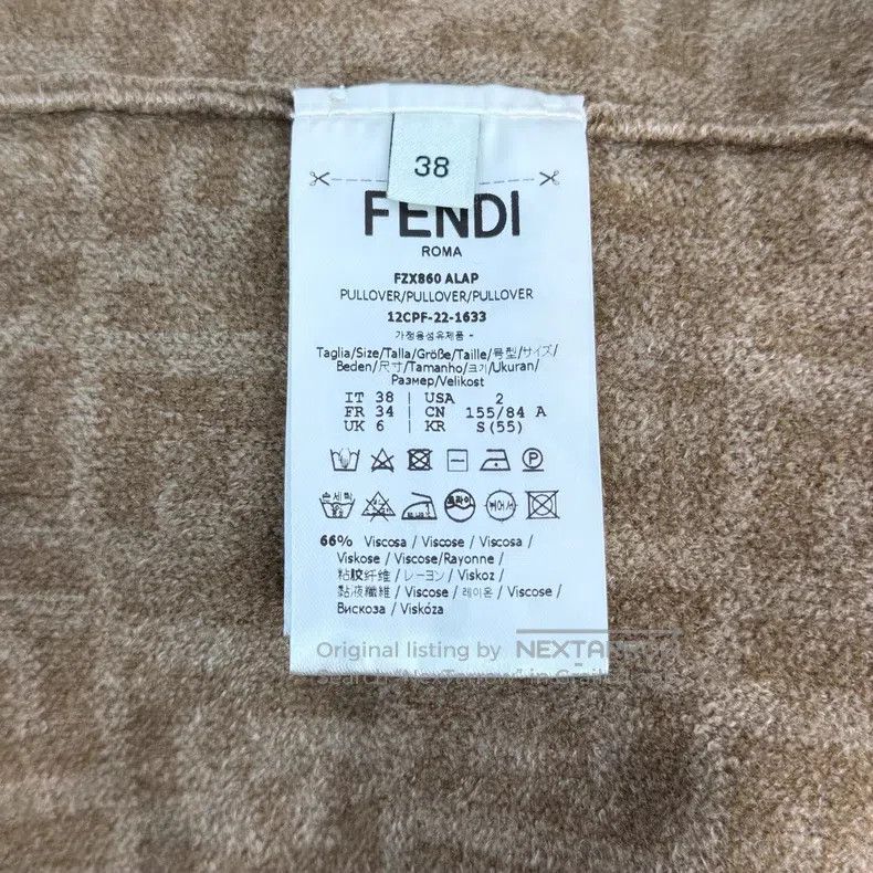Fendi Fendi Camel logo sweater Size XS / US 0-2 / IT 36-38 - 6 Thumbnail