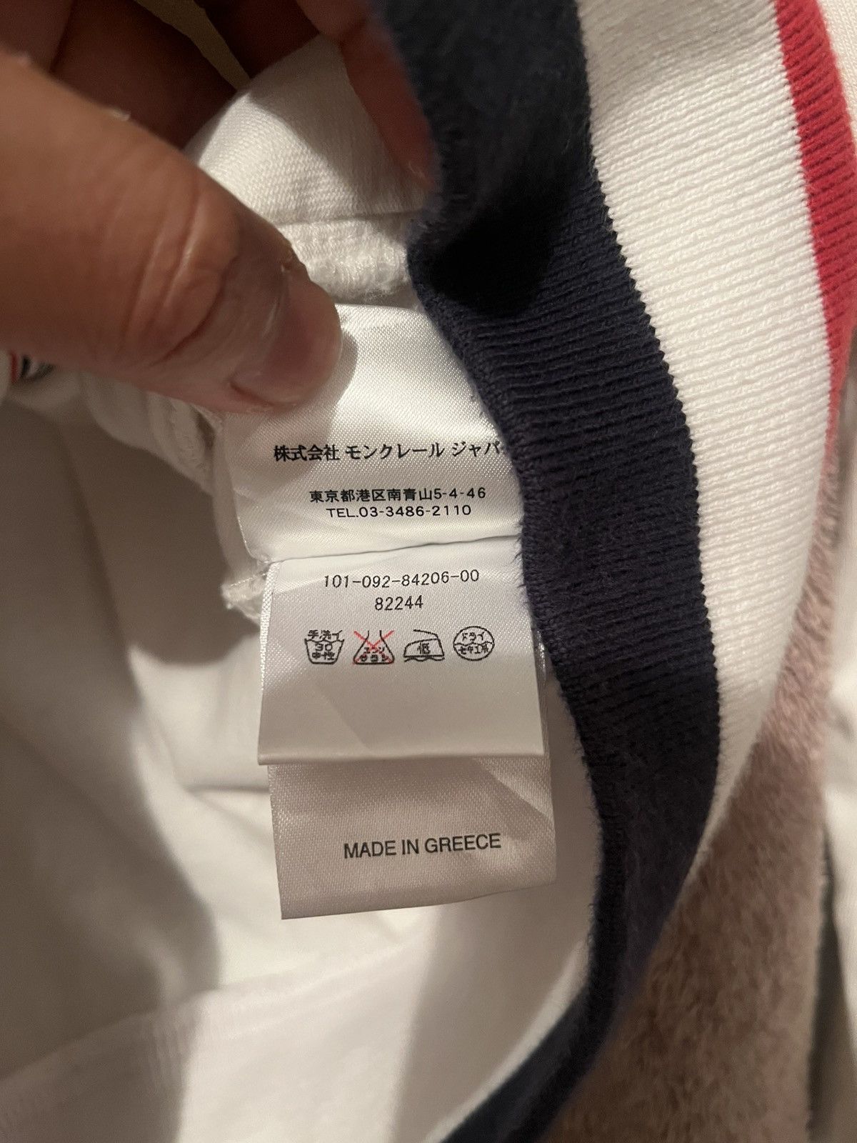 Moncler MONCLER Sweatshirt Size US XS / EU 42 / 0 - 12 Thumbnail