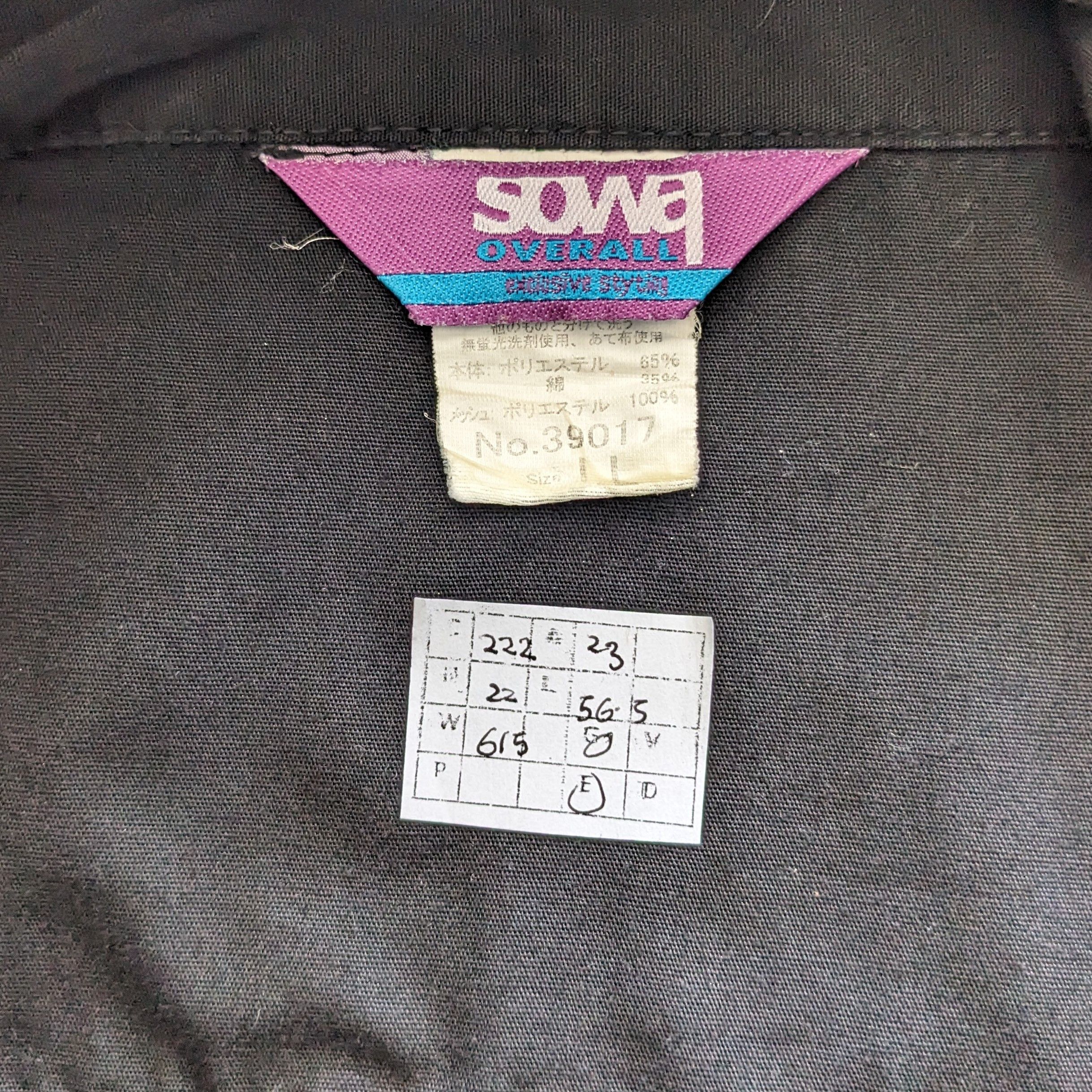 Japanese Brand Vintage THE TOKYO TOILET Coverall Workwear Custom Jacket Size US L / EU 52-54 / 3 - 7 Thumbnail